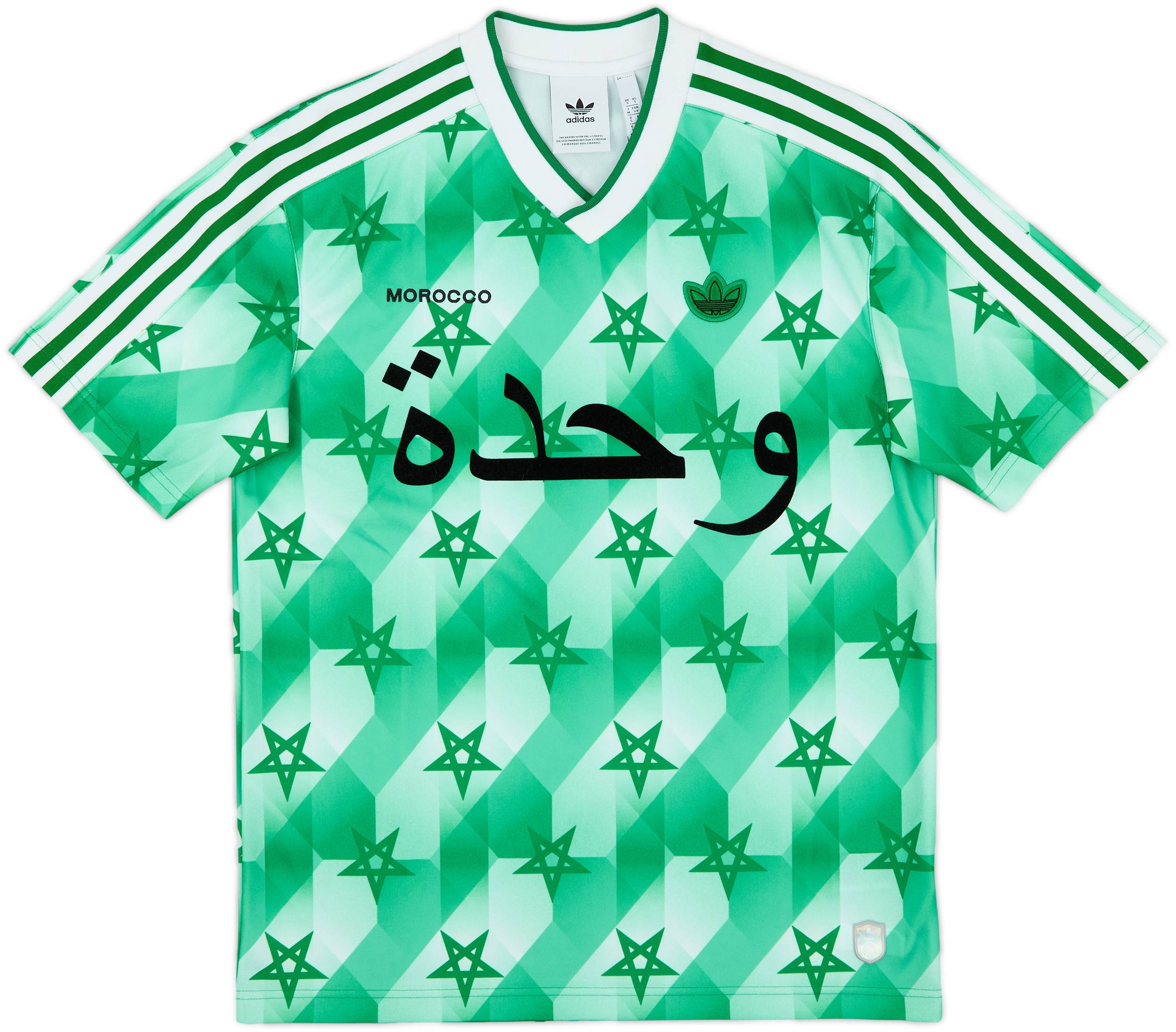 2020 Morocco adidas Originals x Dangetsu Retro Style Shirt - 10/10