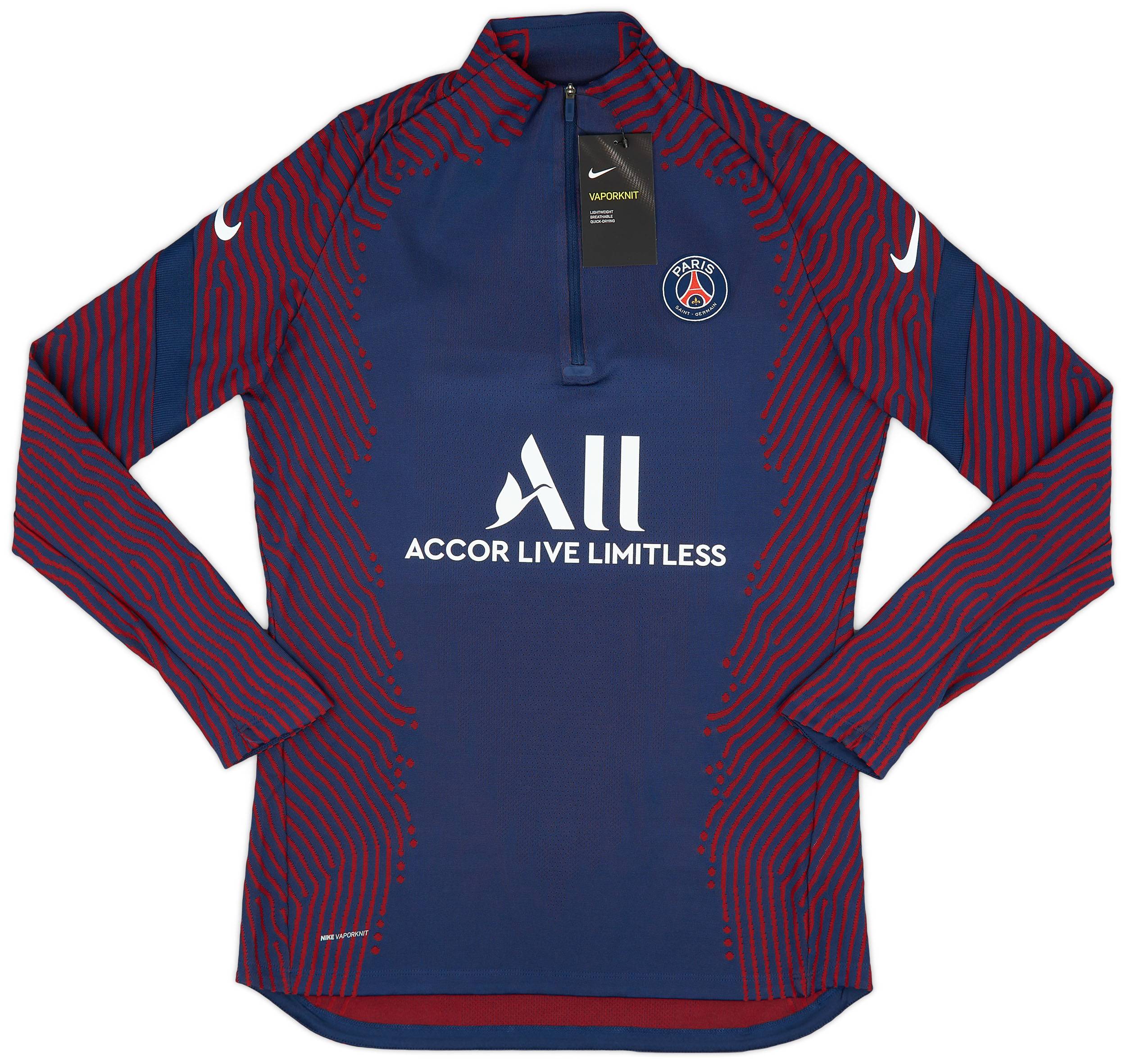 Maillot psg vaporknit deals