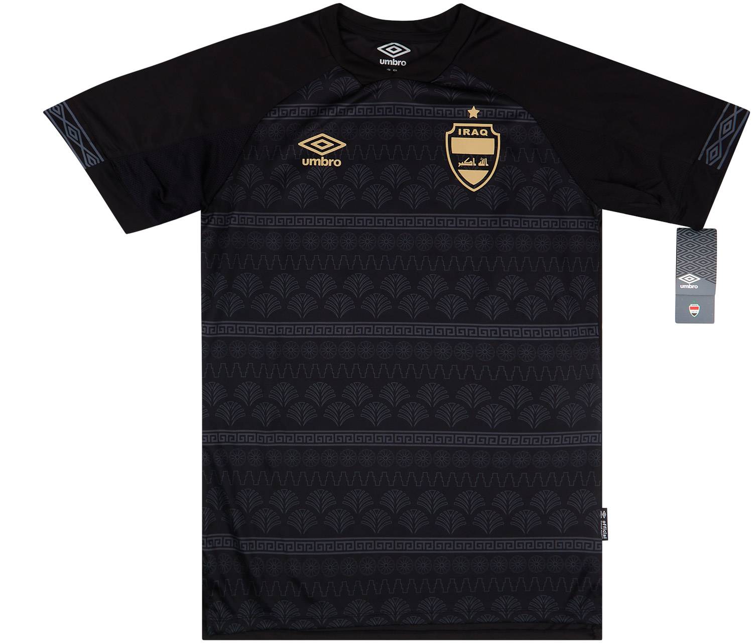 2021-22 Iraq Third Shirt - NEW