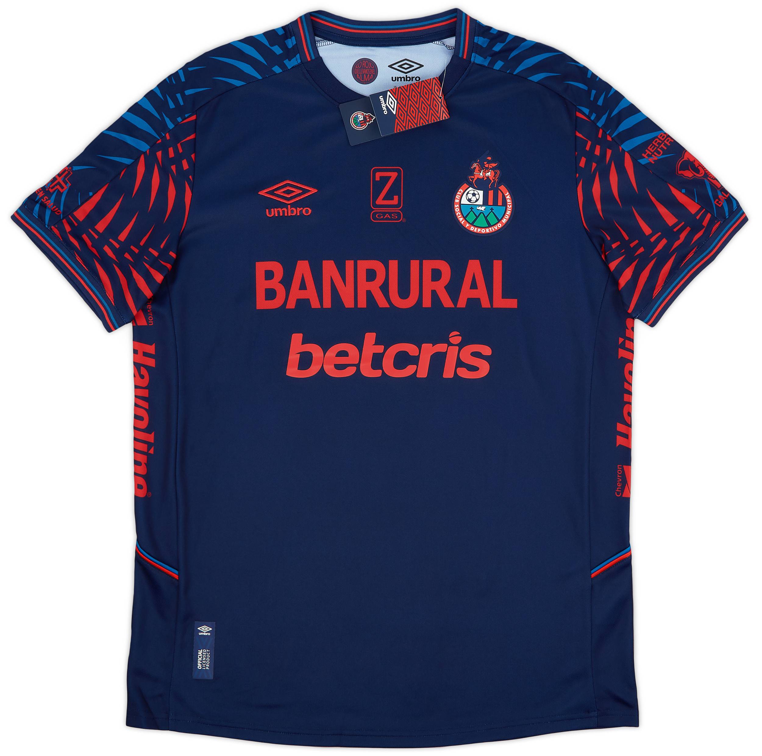 2022 23 C.S.D. Municipal Away Shirt