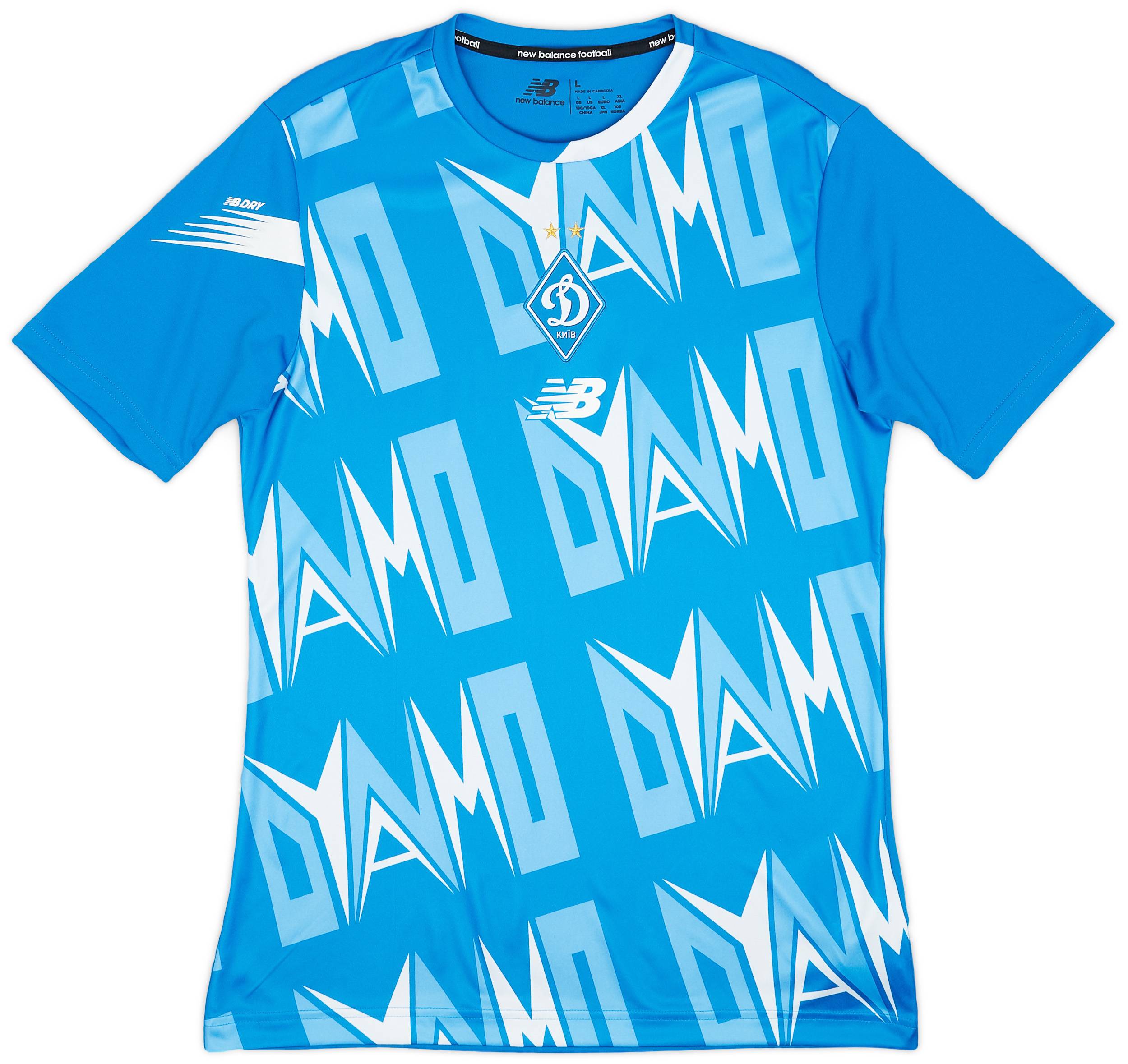 2023-24 Dynamo Kyiv New Balance Pre-Match Training Shirt