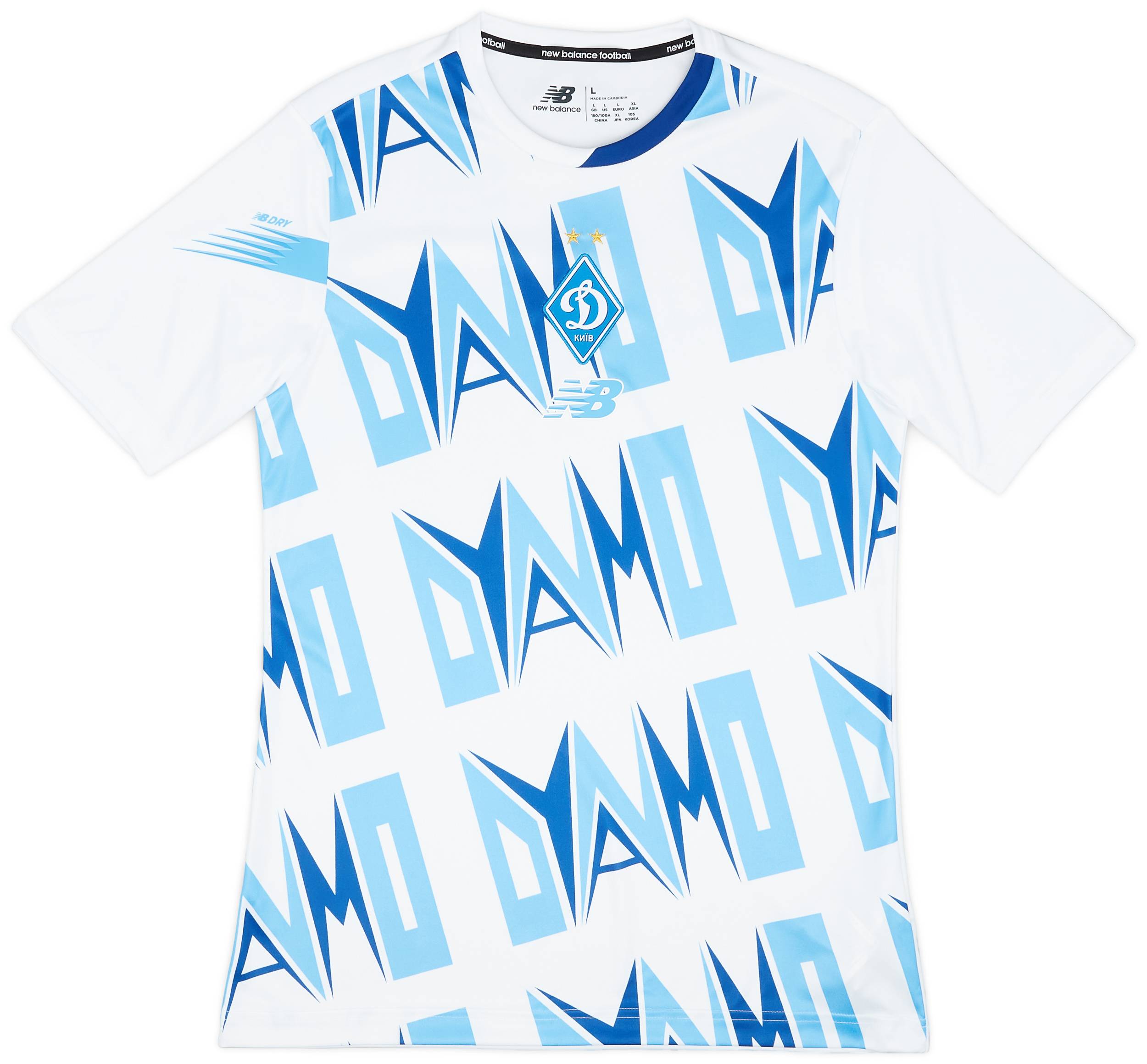 2023-24 Dynamo Kyiv New Balance Pre-Match Training Shirt