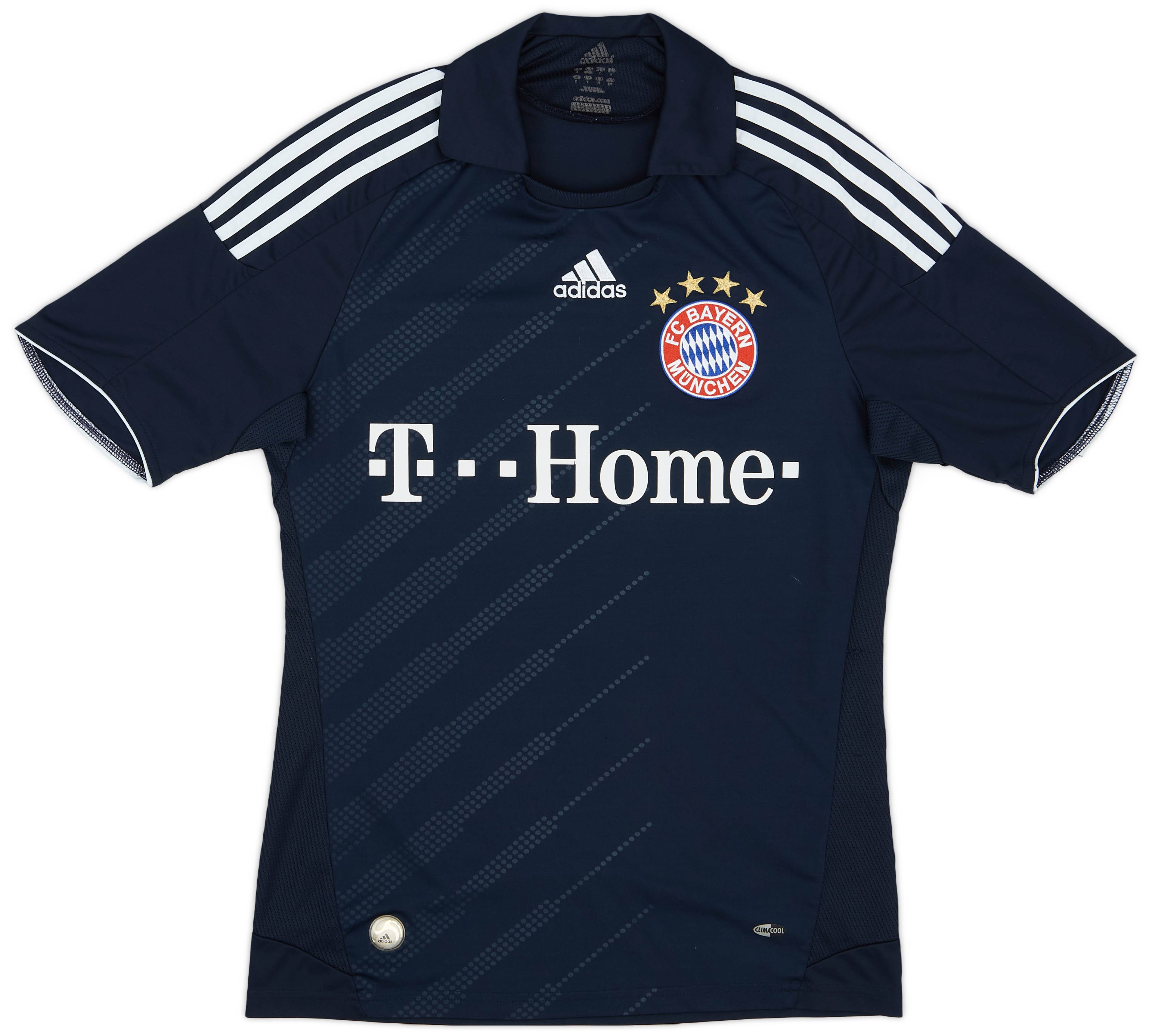 2008-09 Bayern Munich Away Shirt - 7/10 - (S)