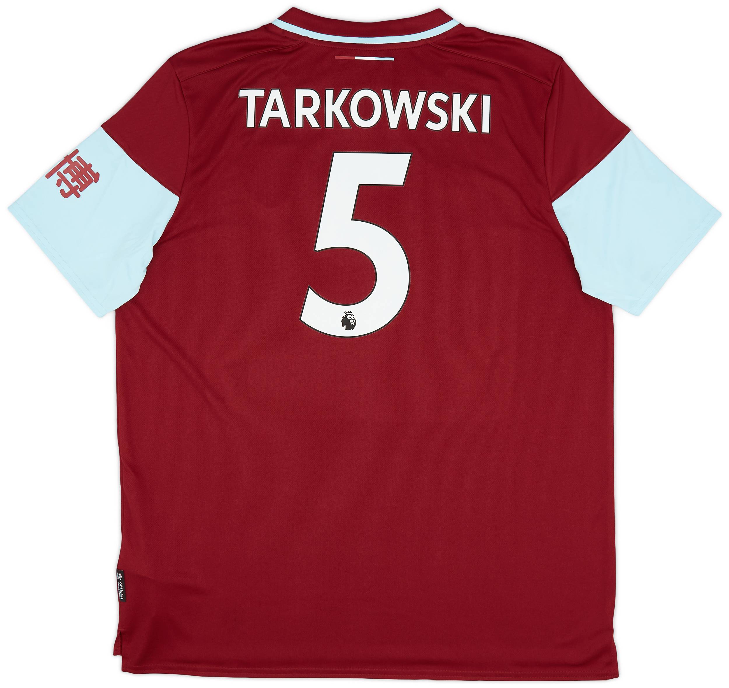 2020-21 Burnley Home Shirt Tarkowski #5 (XXL)