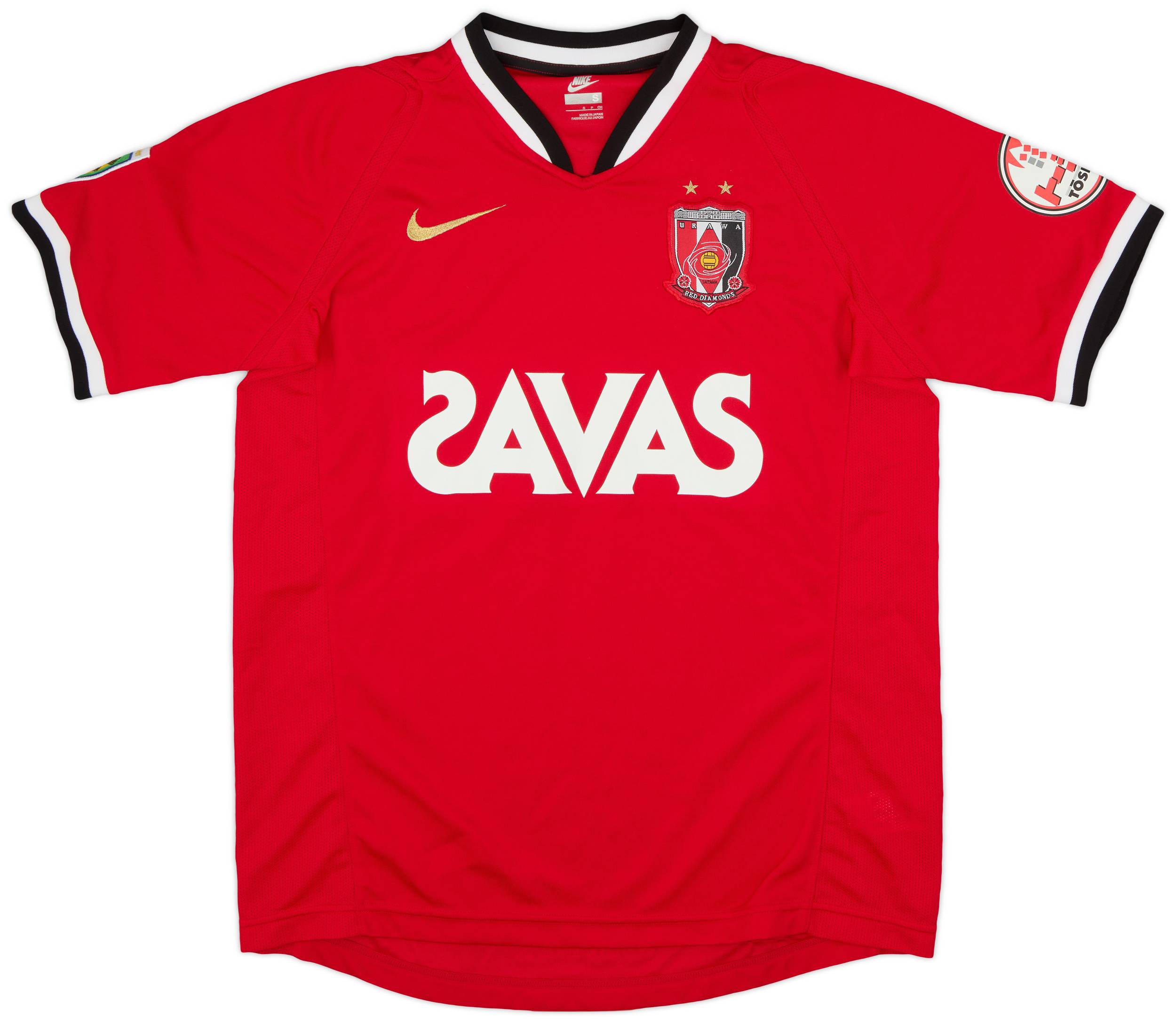 2007 Urawa Red Diamonds Home Shirt - 8/10 - (S)