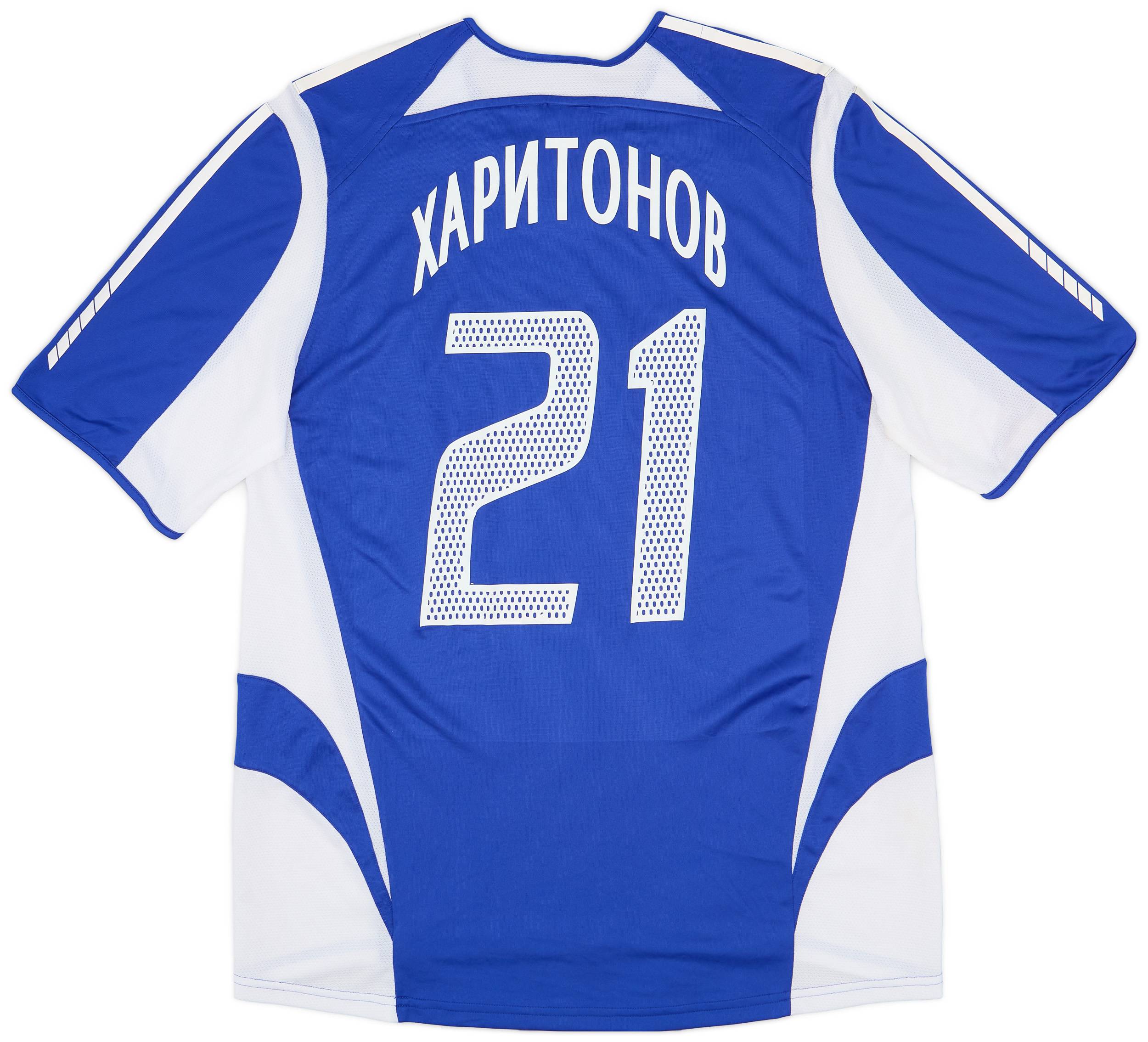 2004-06 Saturn Home Shirt Kharitonov #21 - 8/10 - (L)