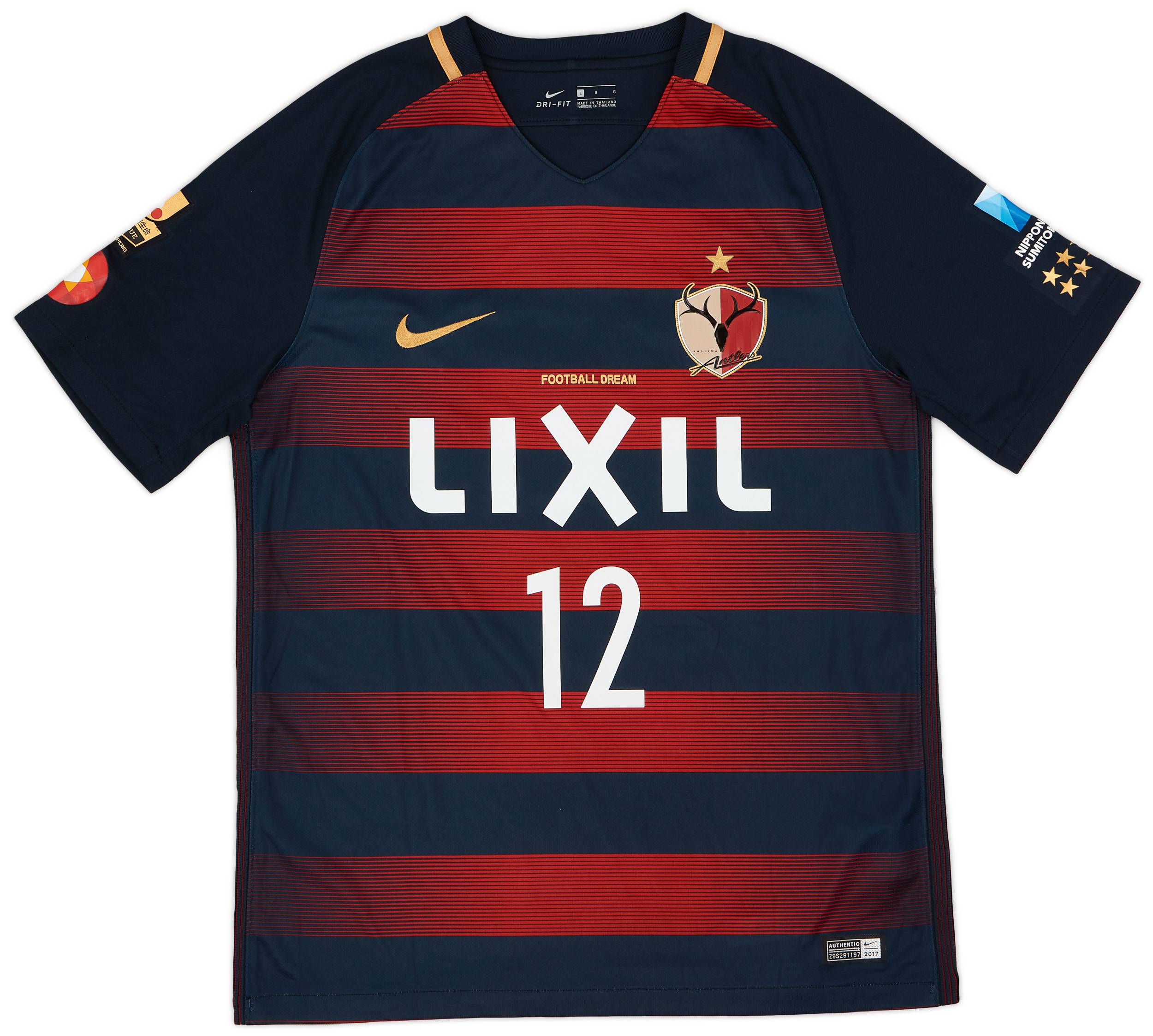 Kashima Antlers DRI-FIT シャツ XL 1999 Kashima Antlers Home L/S Shirt - 9/10 - (XL)