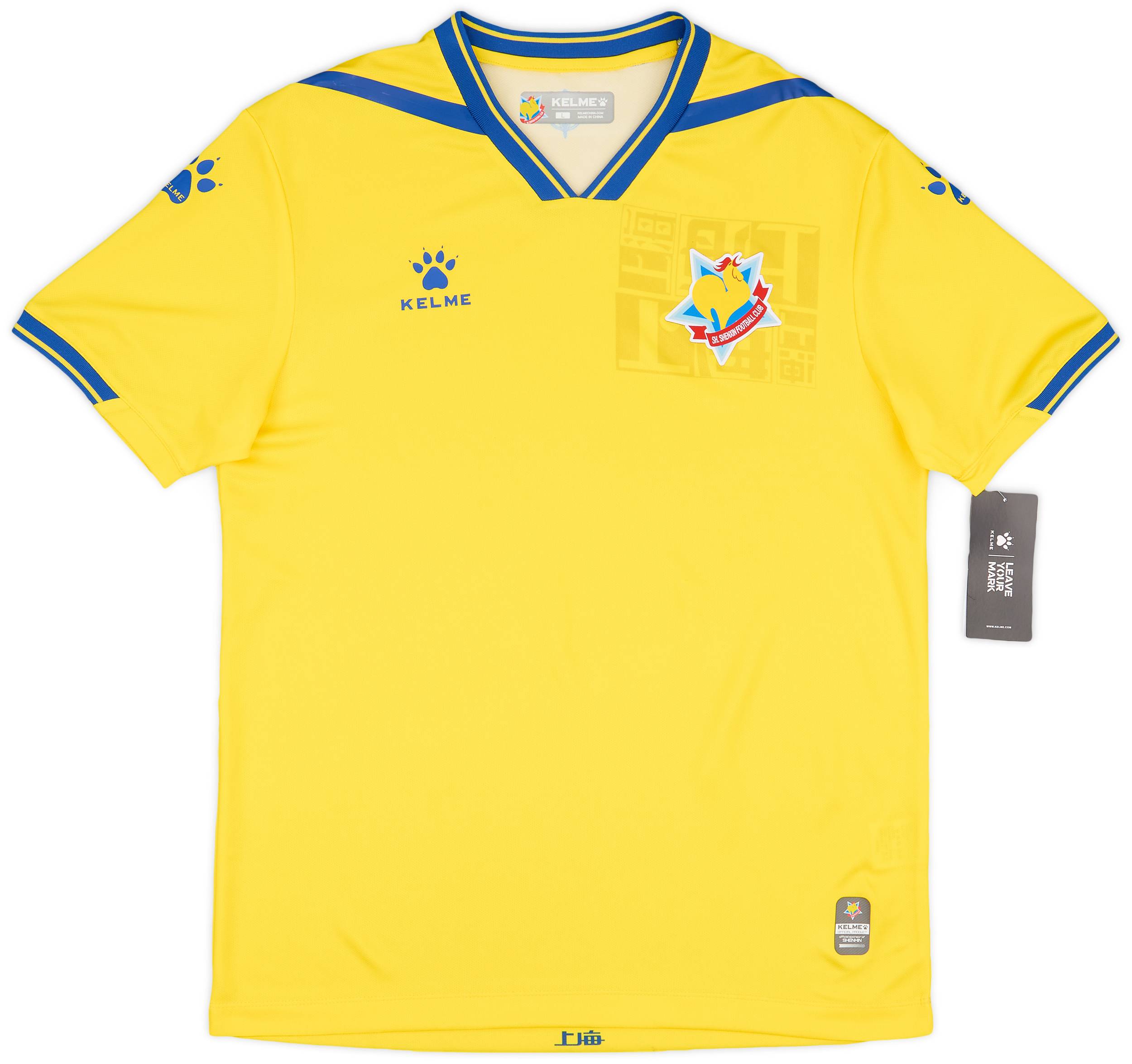 2019 Shanghai Shenxin Home Shirt