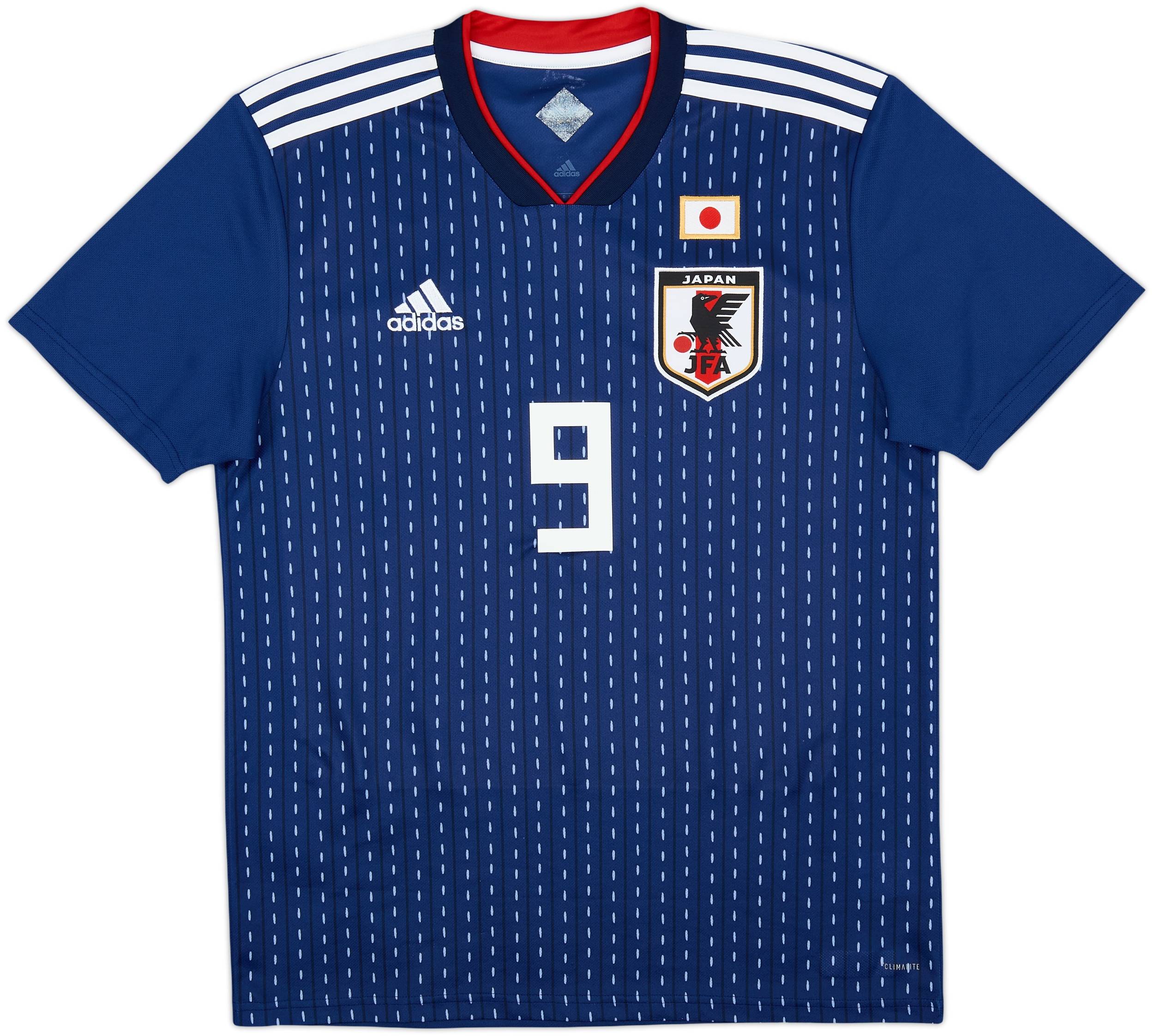 2018-19 Japan Home Shirt Okazaki #9 - 9/10 - (M)