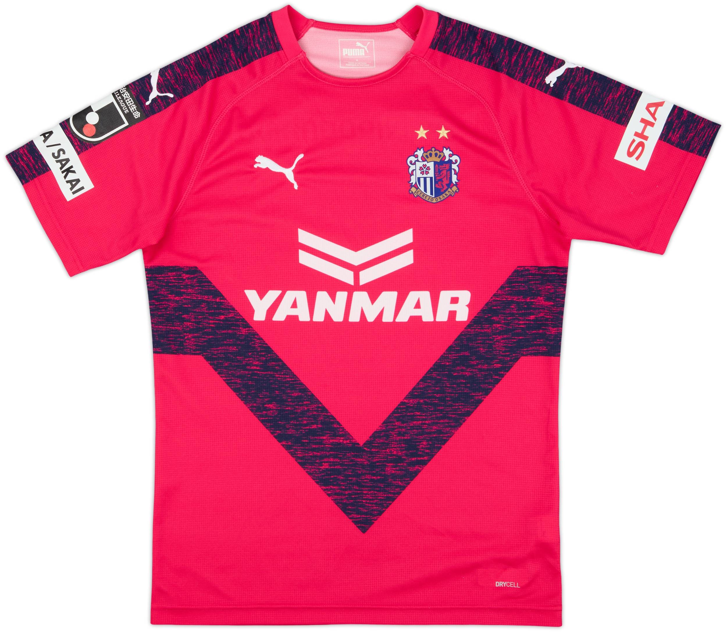 2019 Cerezo Osaka Home Shirt - 10/10 - (M)
