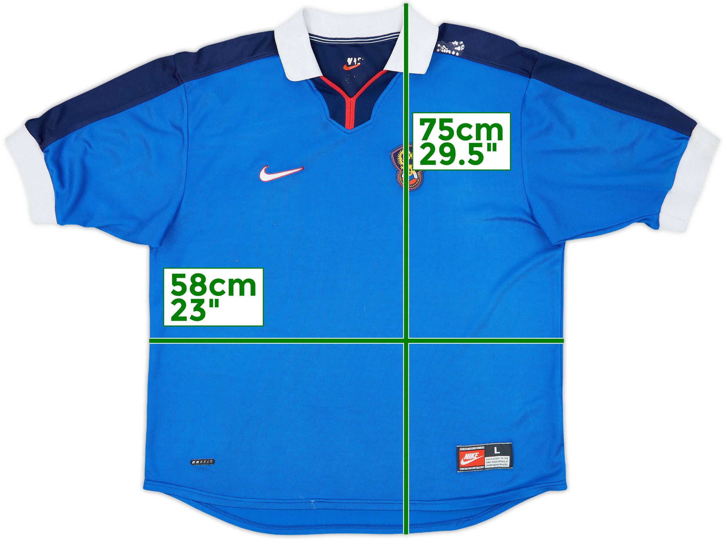 1998-00 Russia Away Shirt - 5/10 - (L)