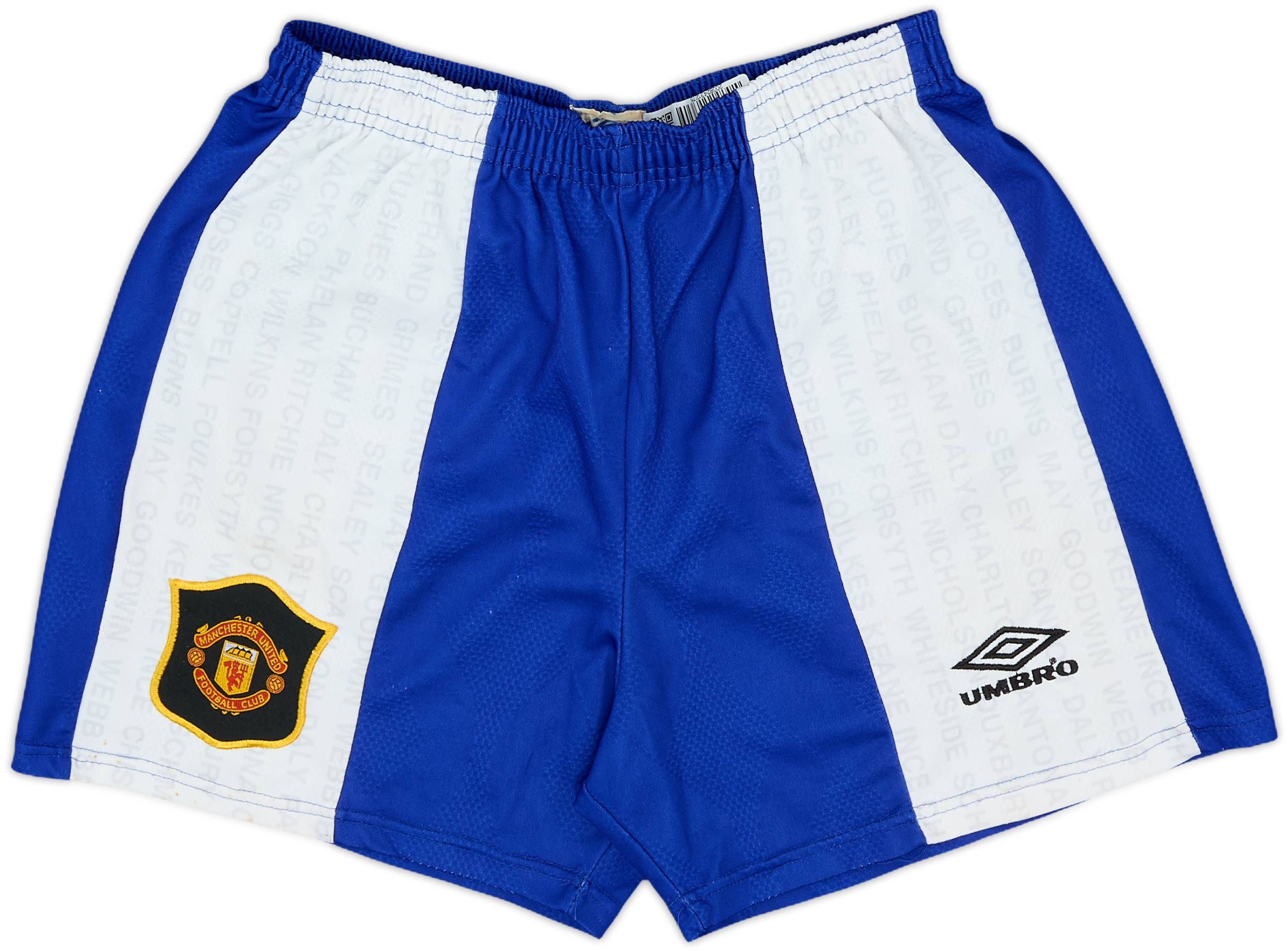 1994-96 Manchester United Third Full Kit - 8/10 - (L.Boys)