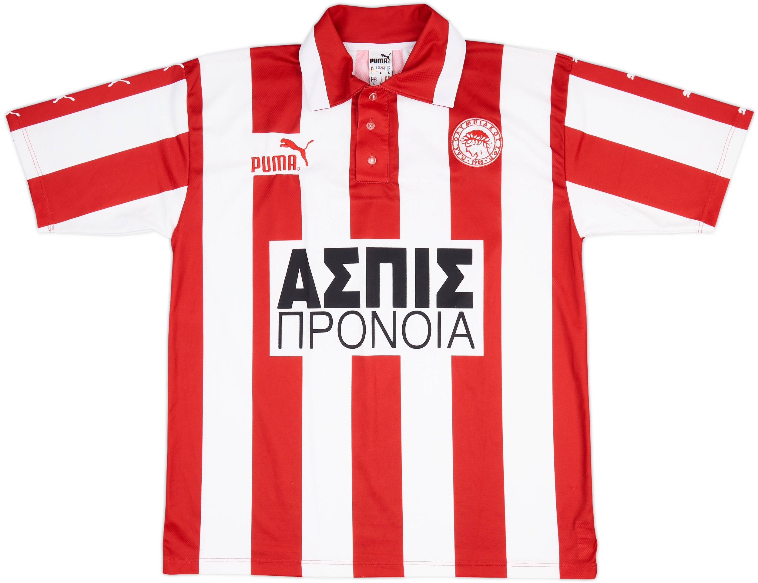 1997-99 Olympiakos Home Shirt - 8/10 - (L)