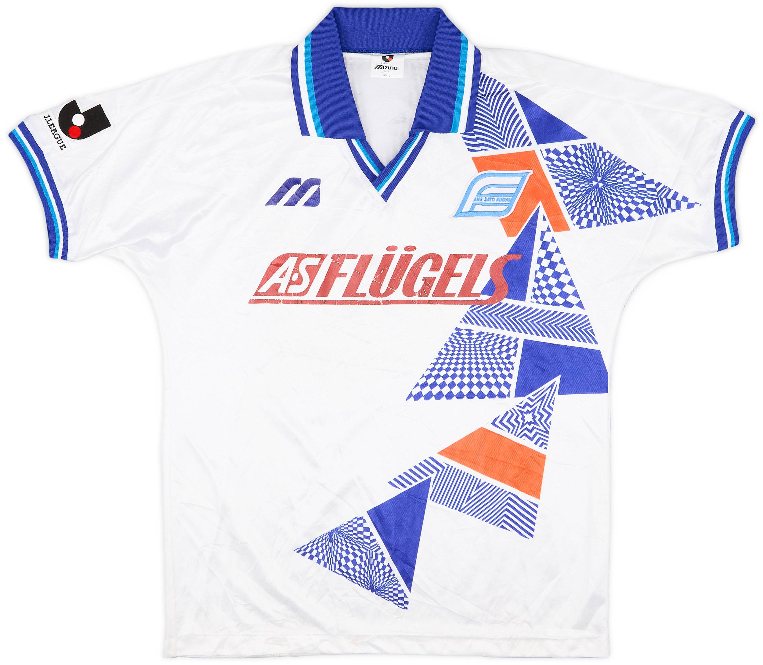 1993-94 Yokohama Flugels Home Shirt - 6/10 - (L)