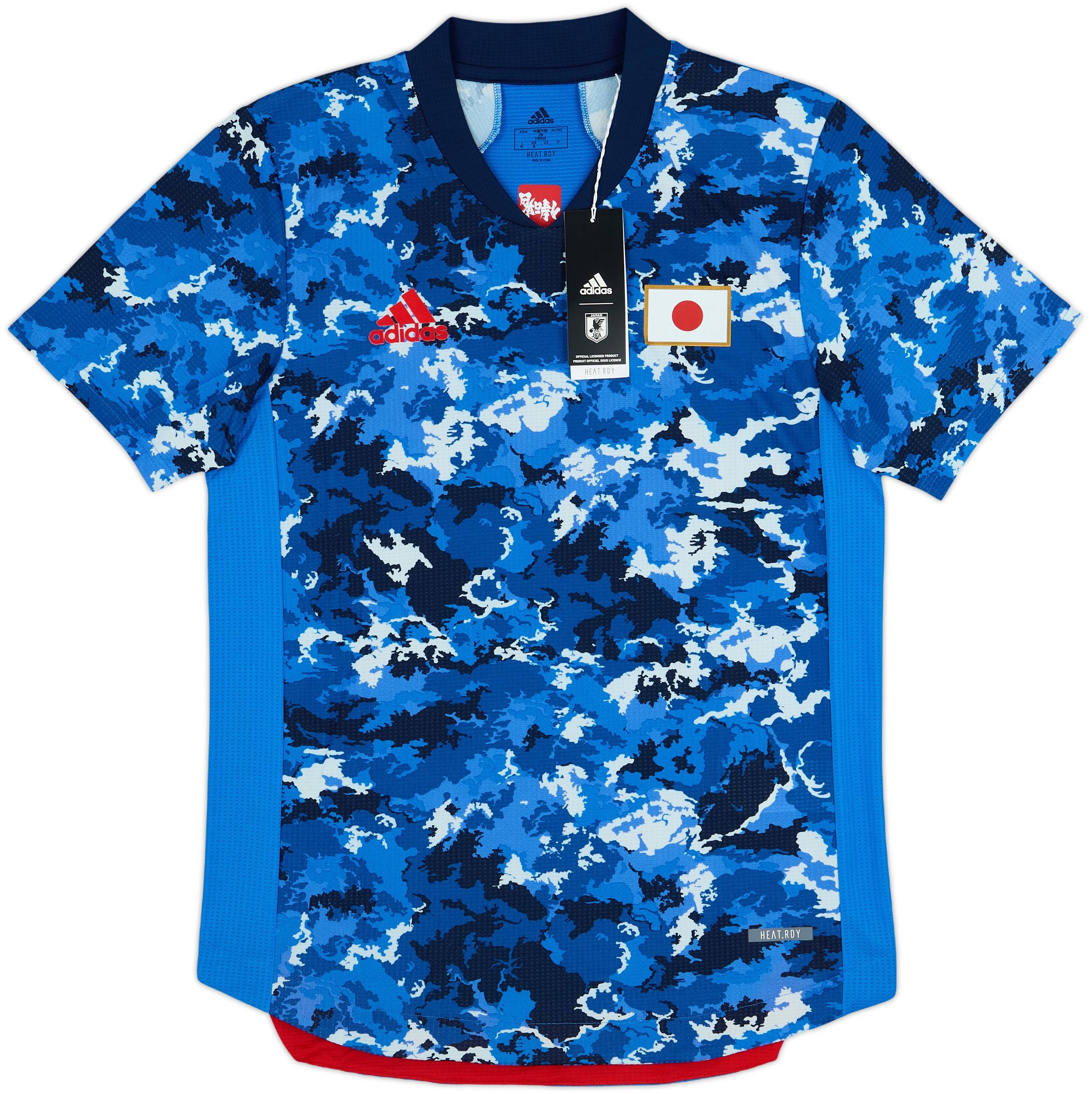 2020-21 Japan Player Issue Olympics Home Shirt (M)