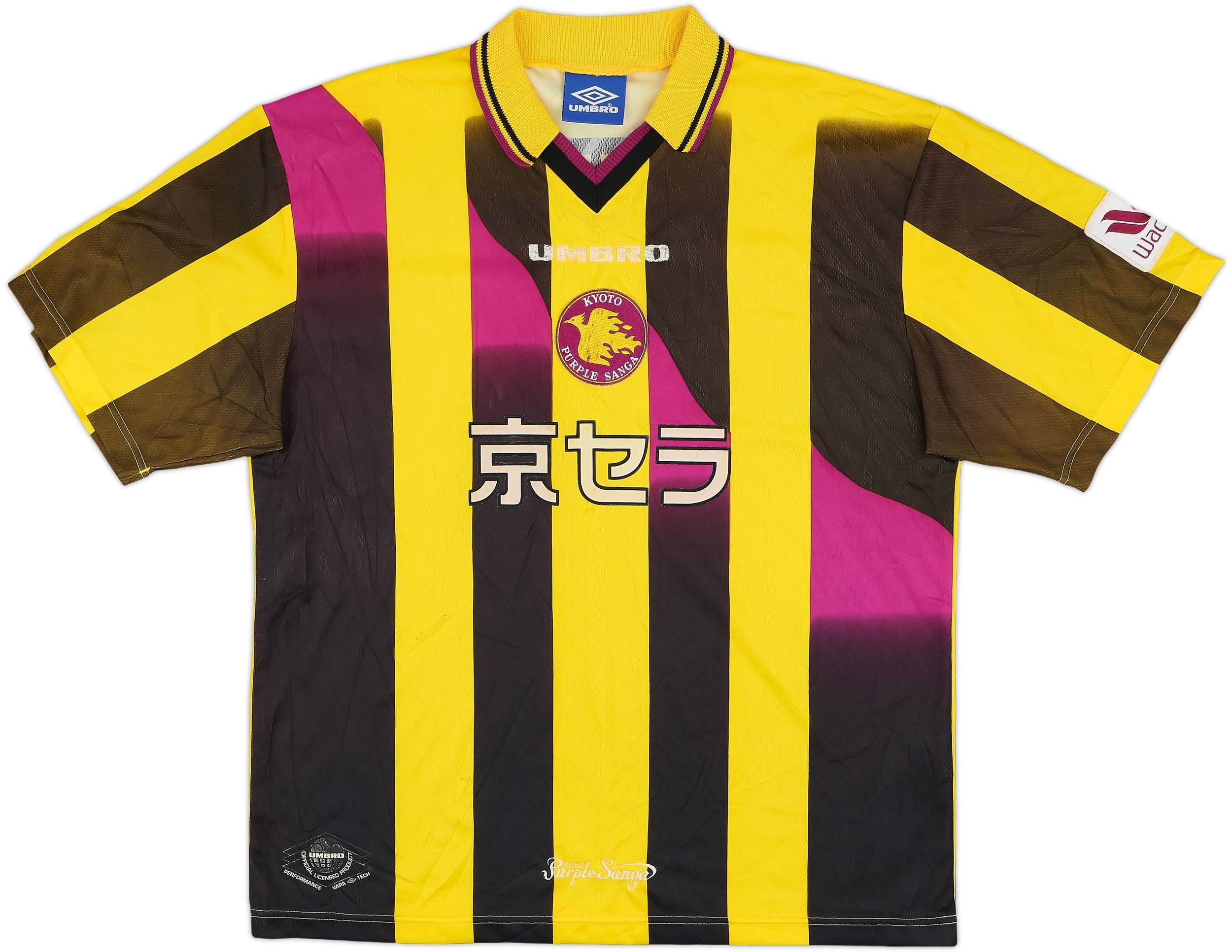 1997-98 Kyoto Purple Sanga Away Shirt - 8/10 - (L)