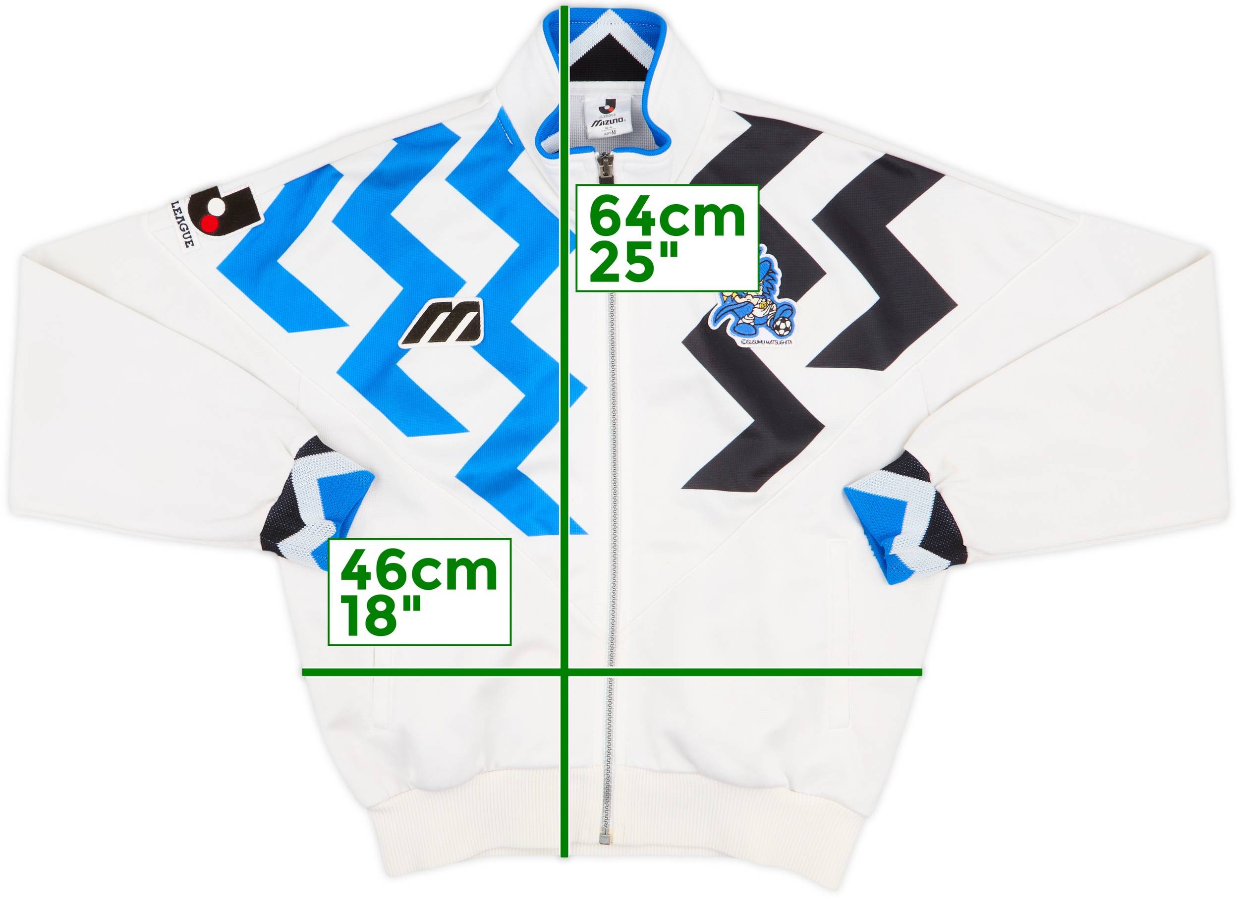 1993 Gamba Osaka Mizuno Track Jacket - 7/10 - (M)