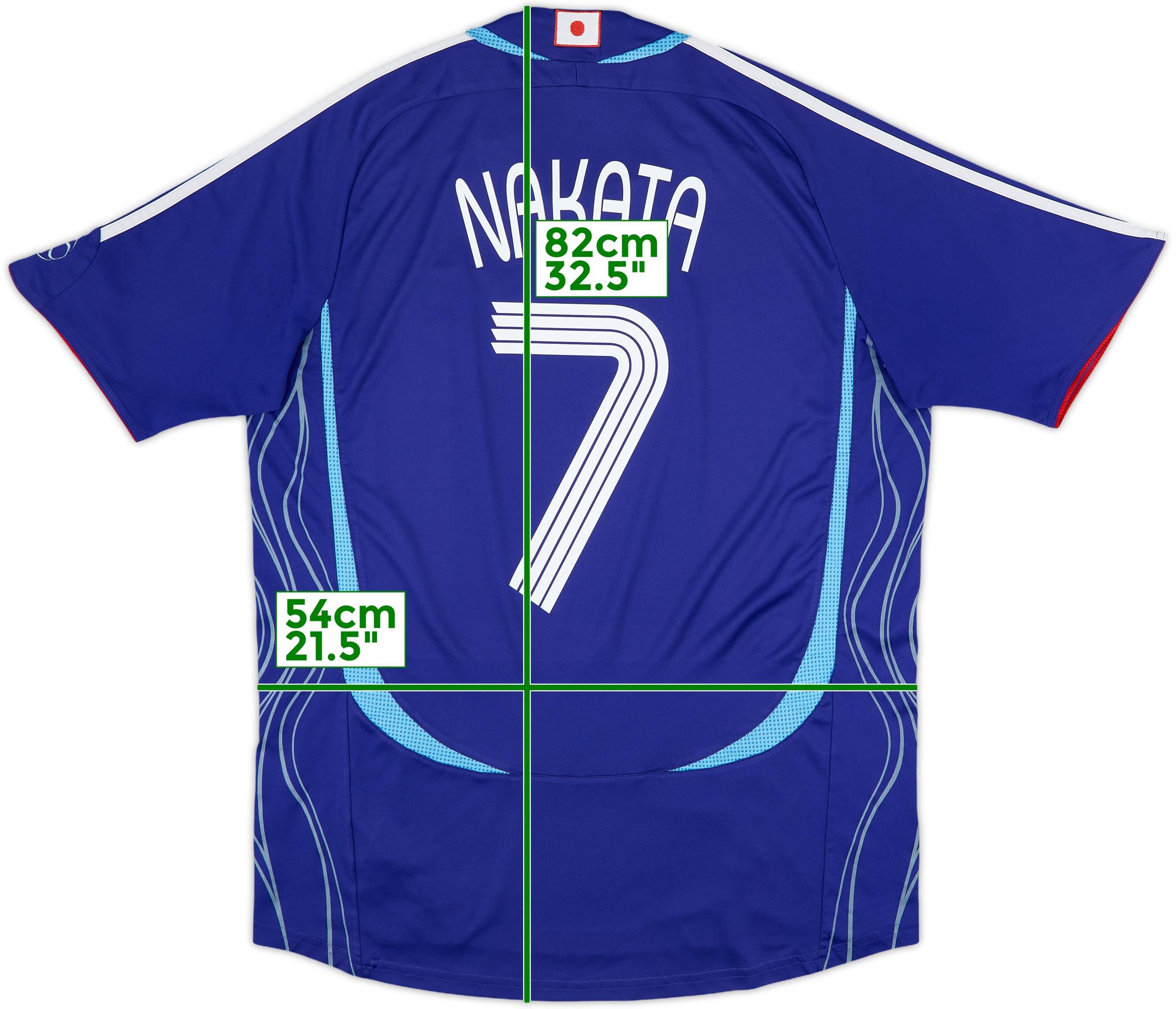 2006-08 Japan Home Shirt Nakata #7 - 9/10 - (L)