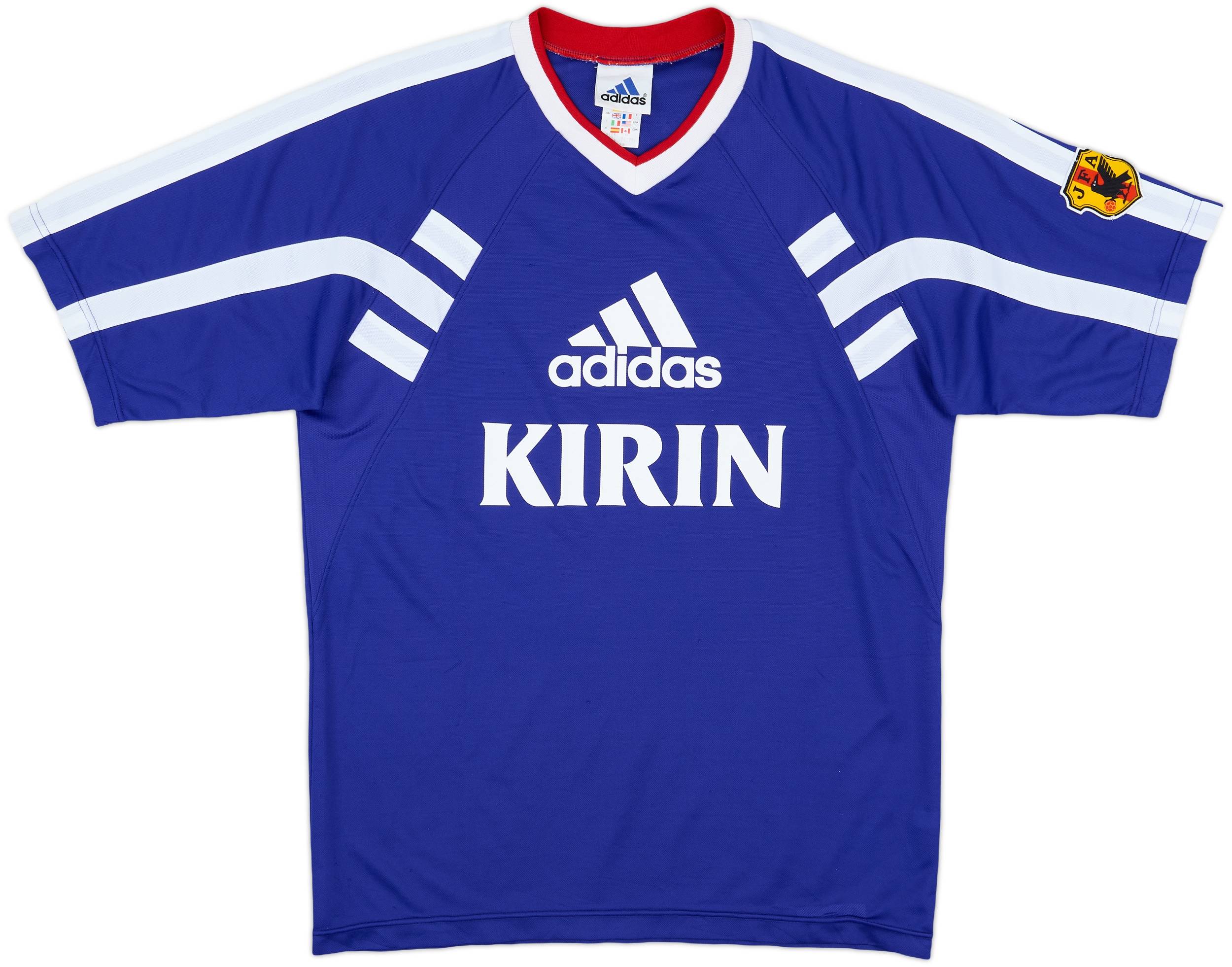 2001-02 Japan adidas Training Shirt - 8/10 - (S)