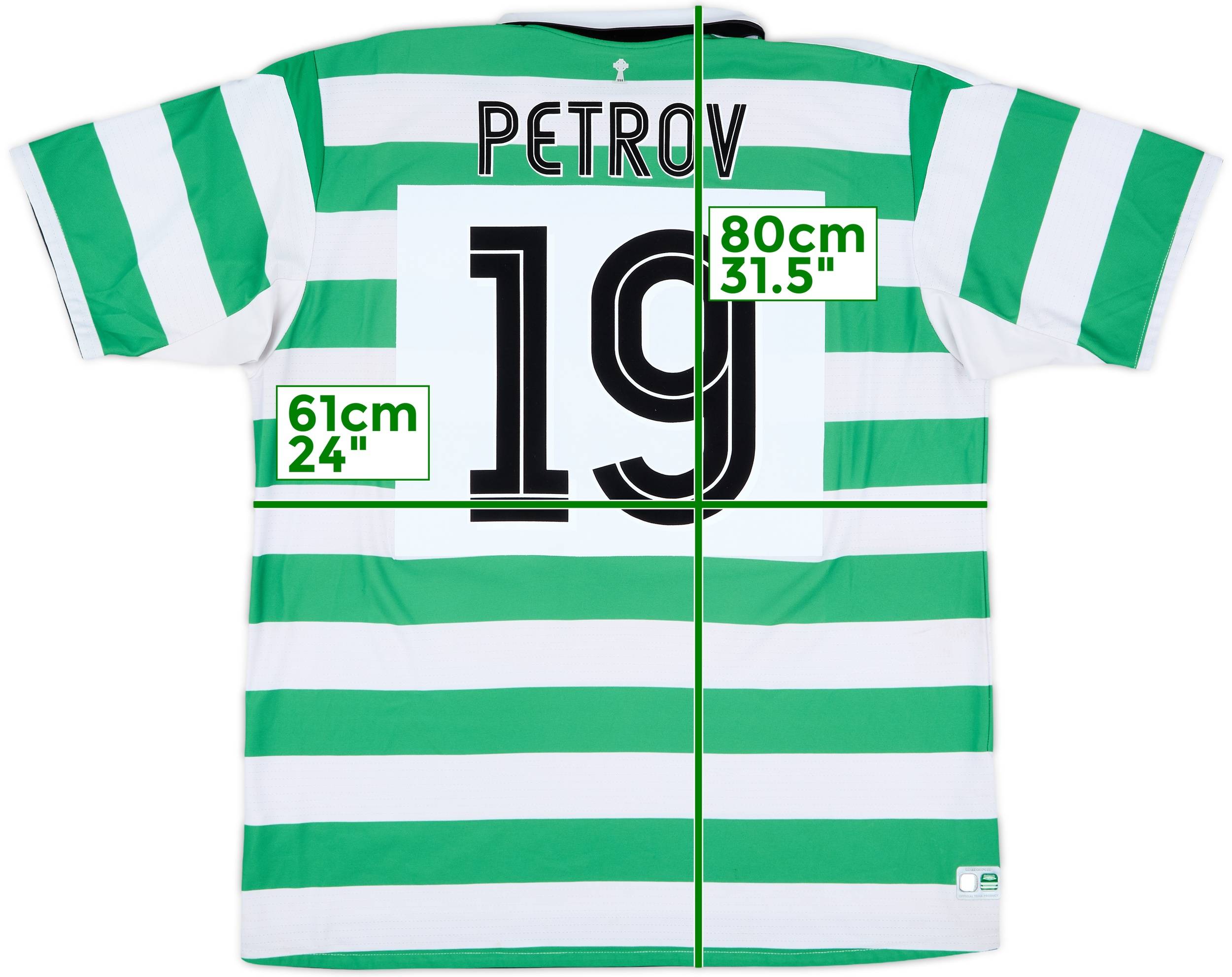 2004-05 Celtic Home Shirt Petrov #19 - 6/10 - (XXL)