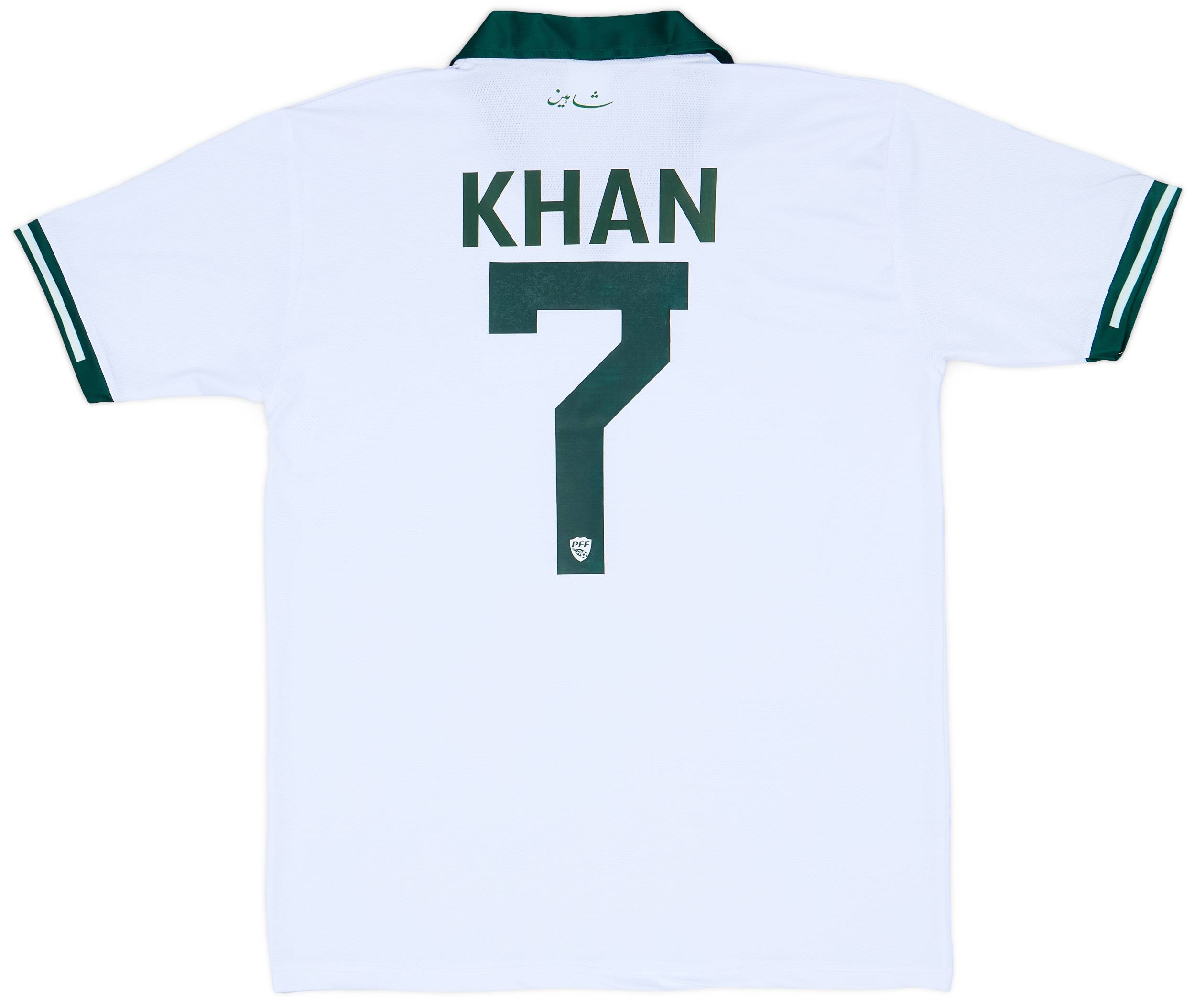 2023-24 Pakistan Away Shirt Khan #7