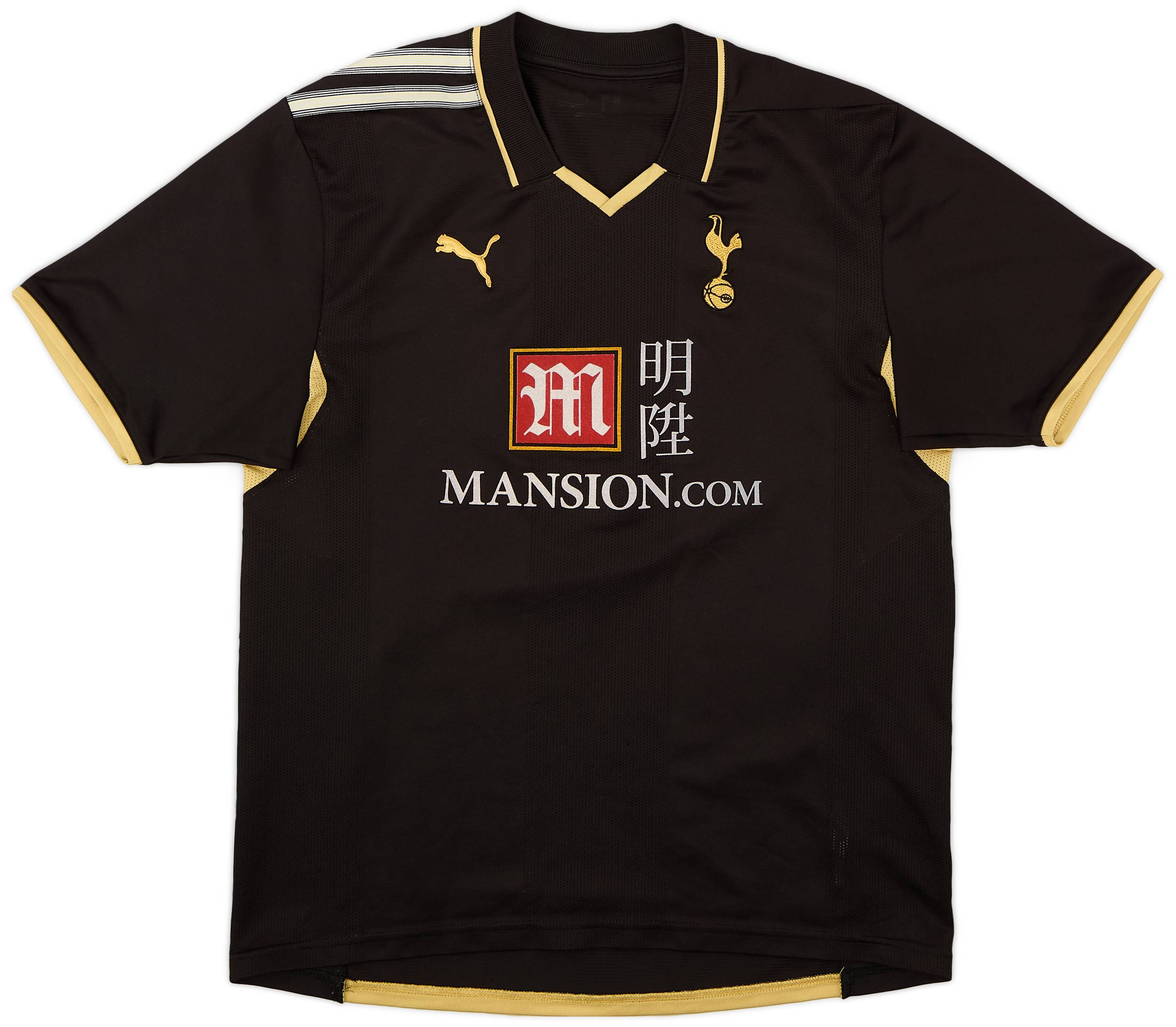 2008 09 Tottenham Third Shirt 9 10 XL.Boys