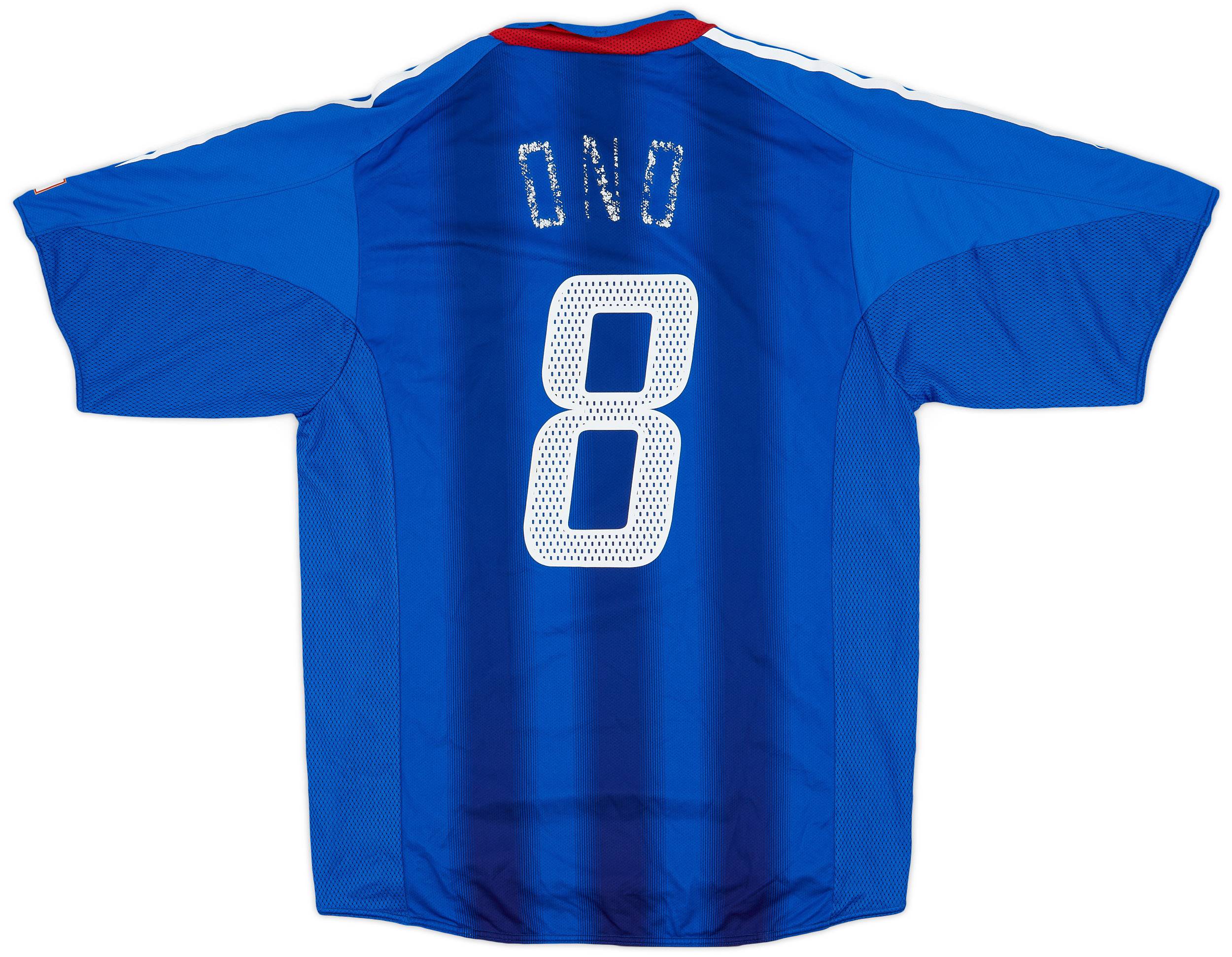 2004-06 Japan Player Issue Home Shirt Ono #8 - 4/10 - (L)