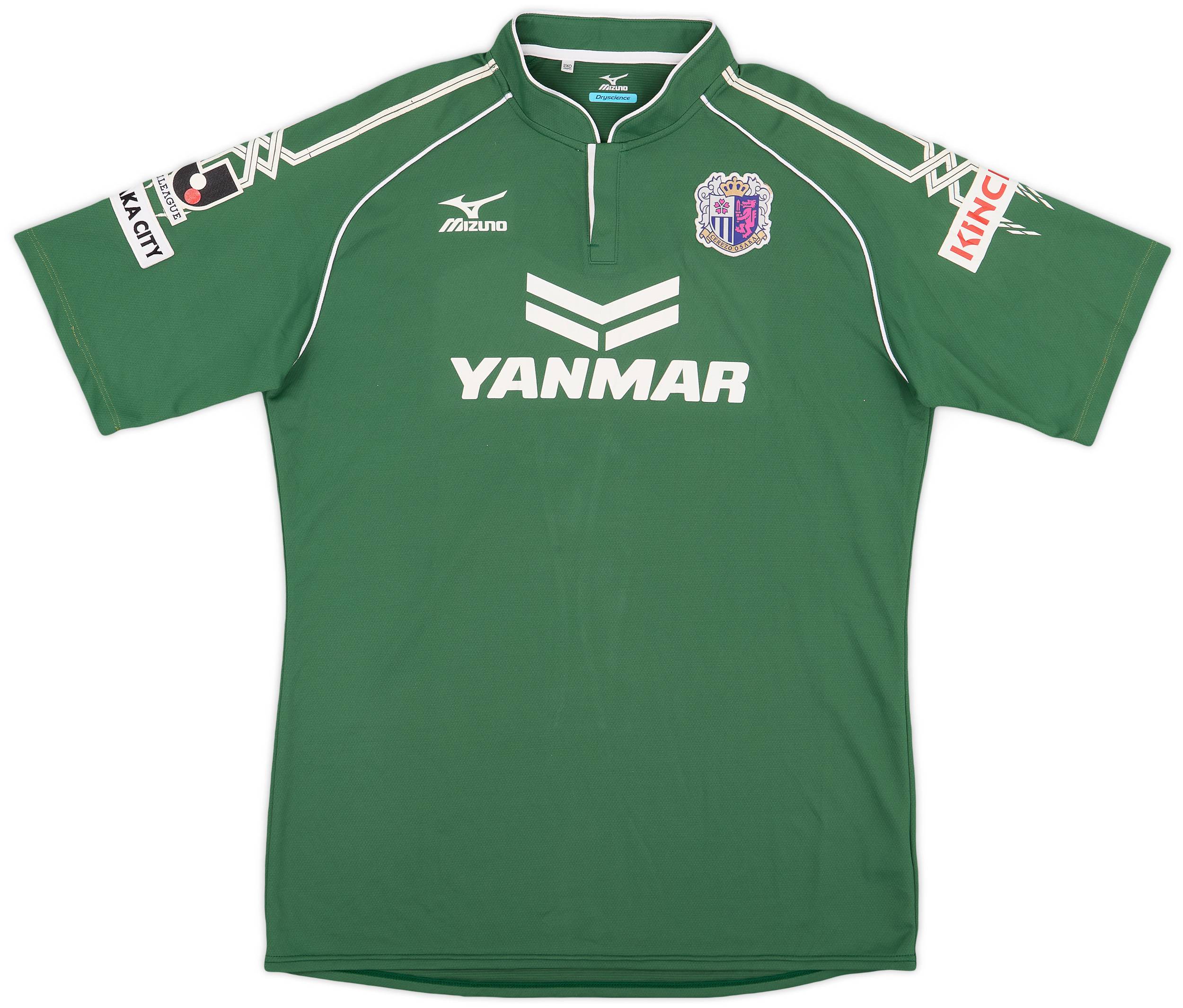 2014 Cerezo Osaka GK S/S Shirt #1 - 7/10 - (XL)