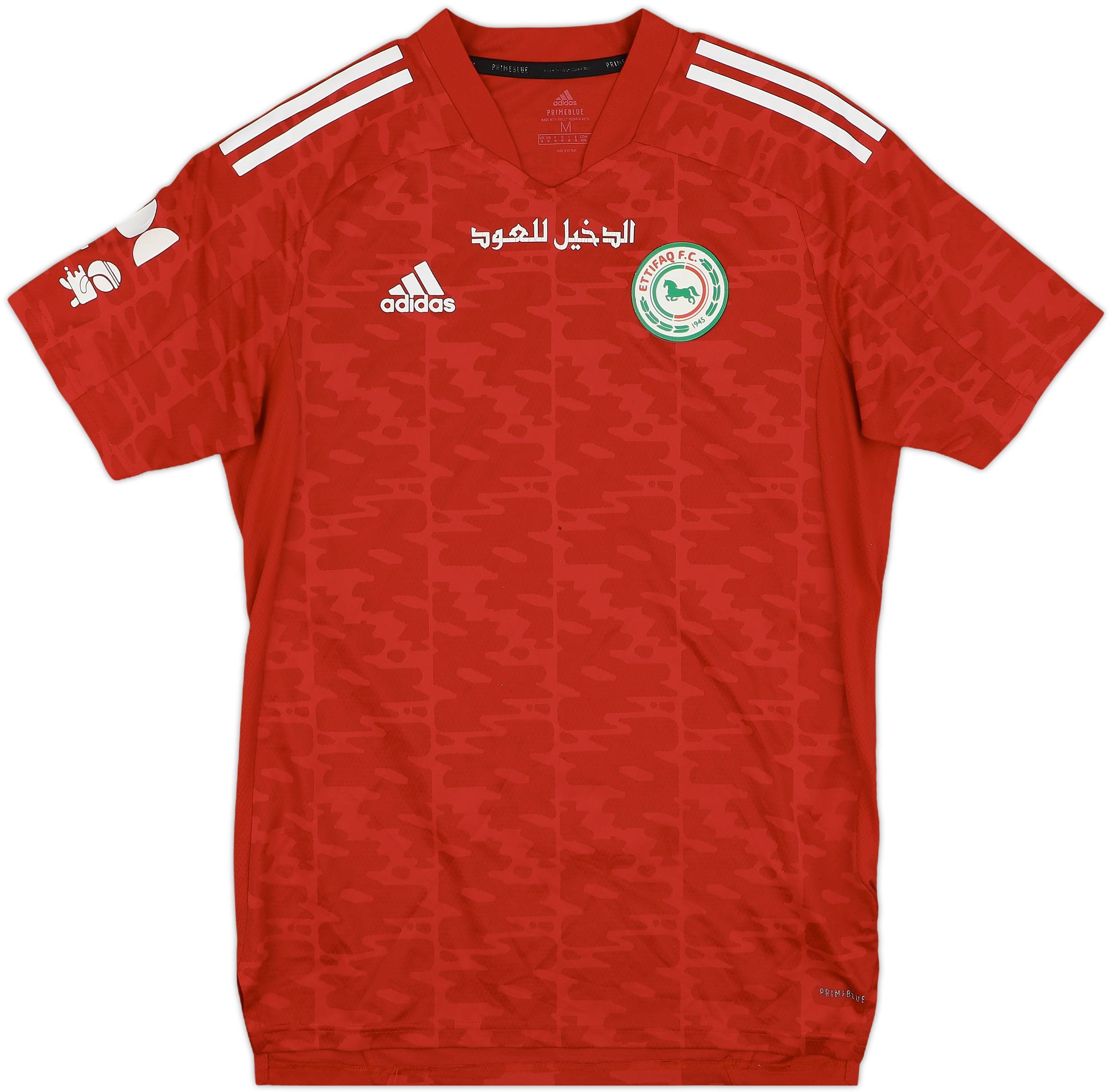 2021-22 Al-Ettifaq Away Shirt 8/10 (M) - Main Image