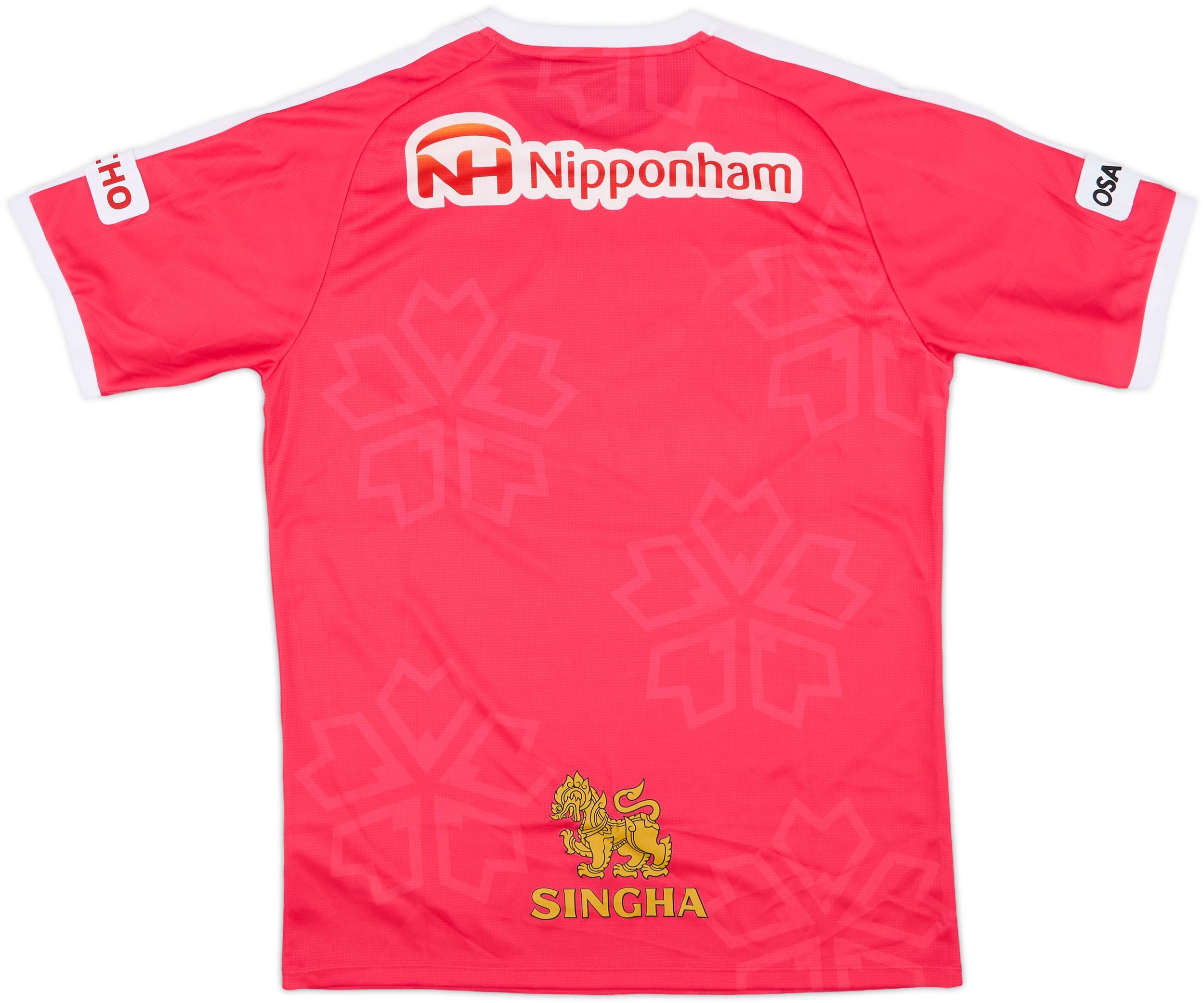 2018 Cerezo Osaka Home Shirt (L)