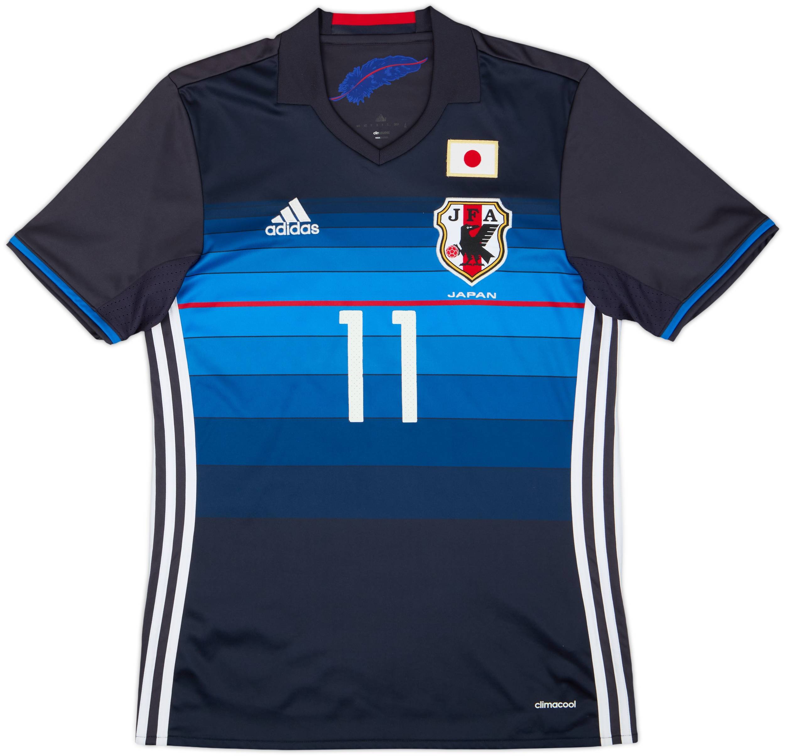 2016-17 Japan Home Shirt Usami #11 - 4/10 - (S)