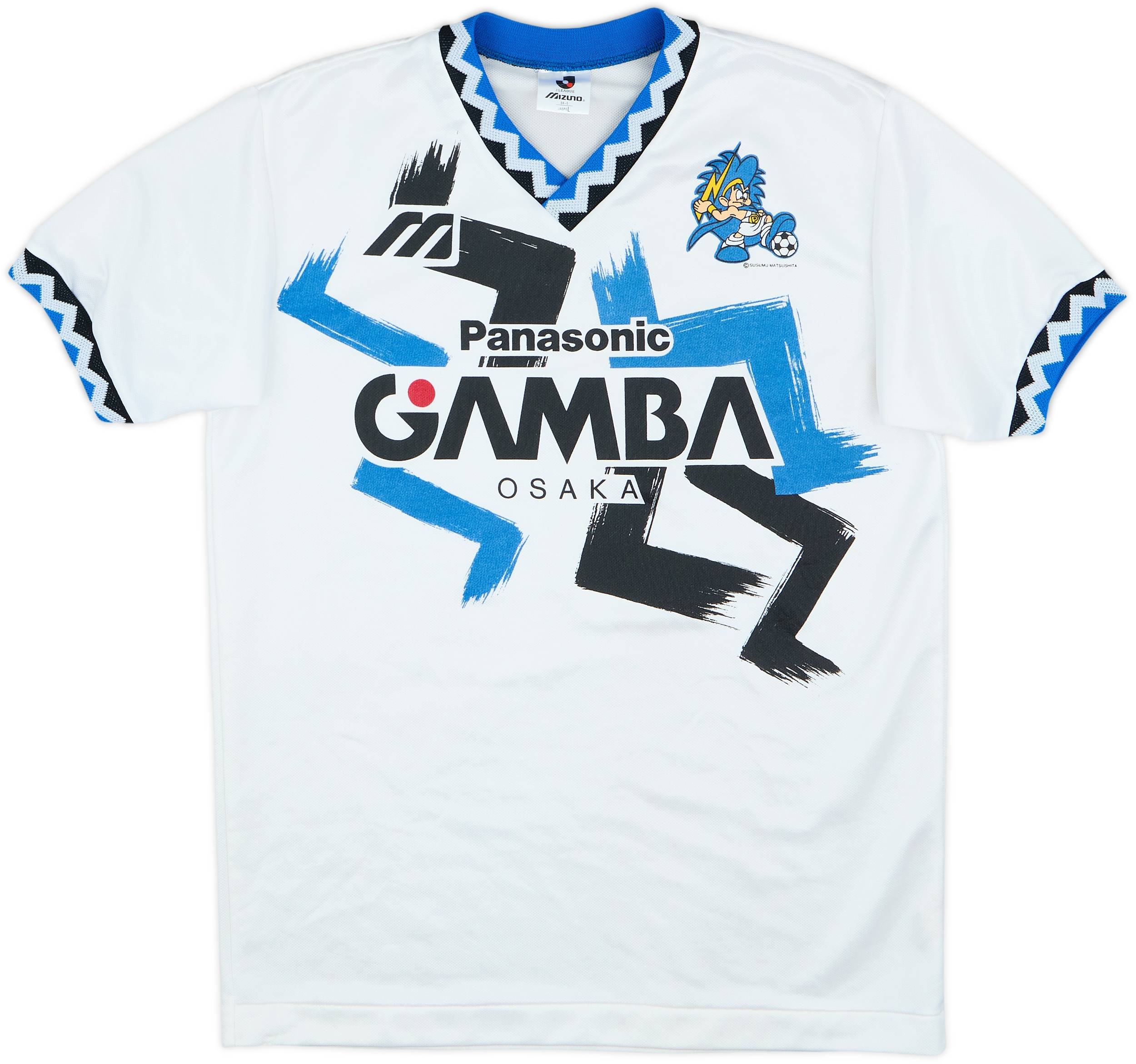 1993-95 Gamba Osaka Mizuno Training Shirt - 8/10 - (L)