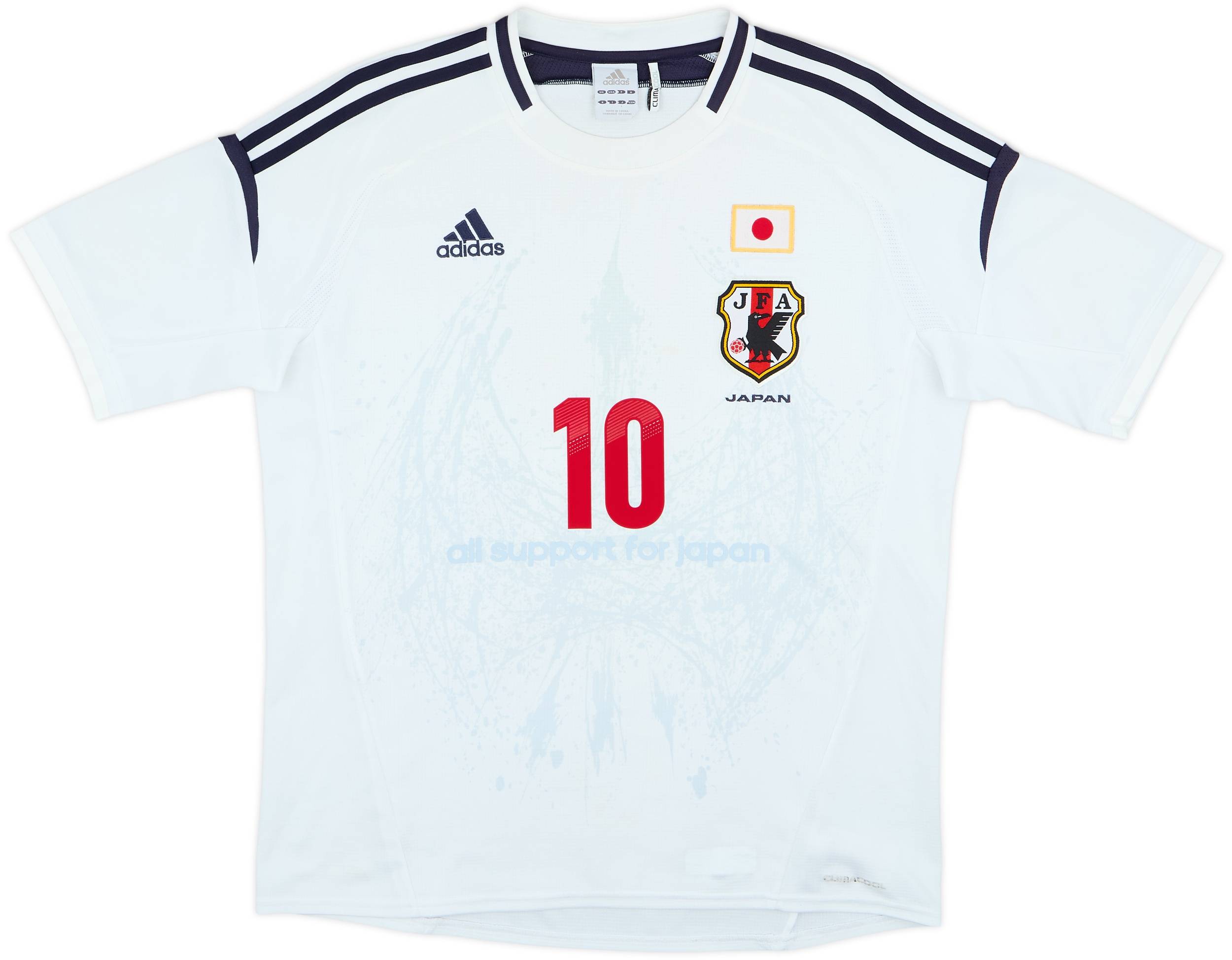 2012-13 Japan Away Shirt Kagawa #10 - 6/10 - (L)