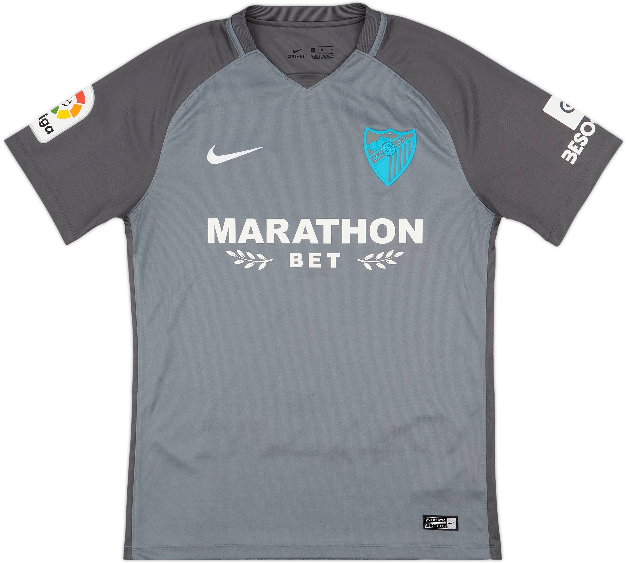 2017-18 Malaga Away Shirt Guiri Army - 9/10 - (M)