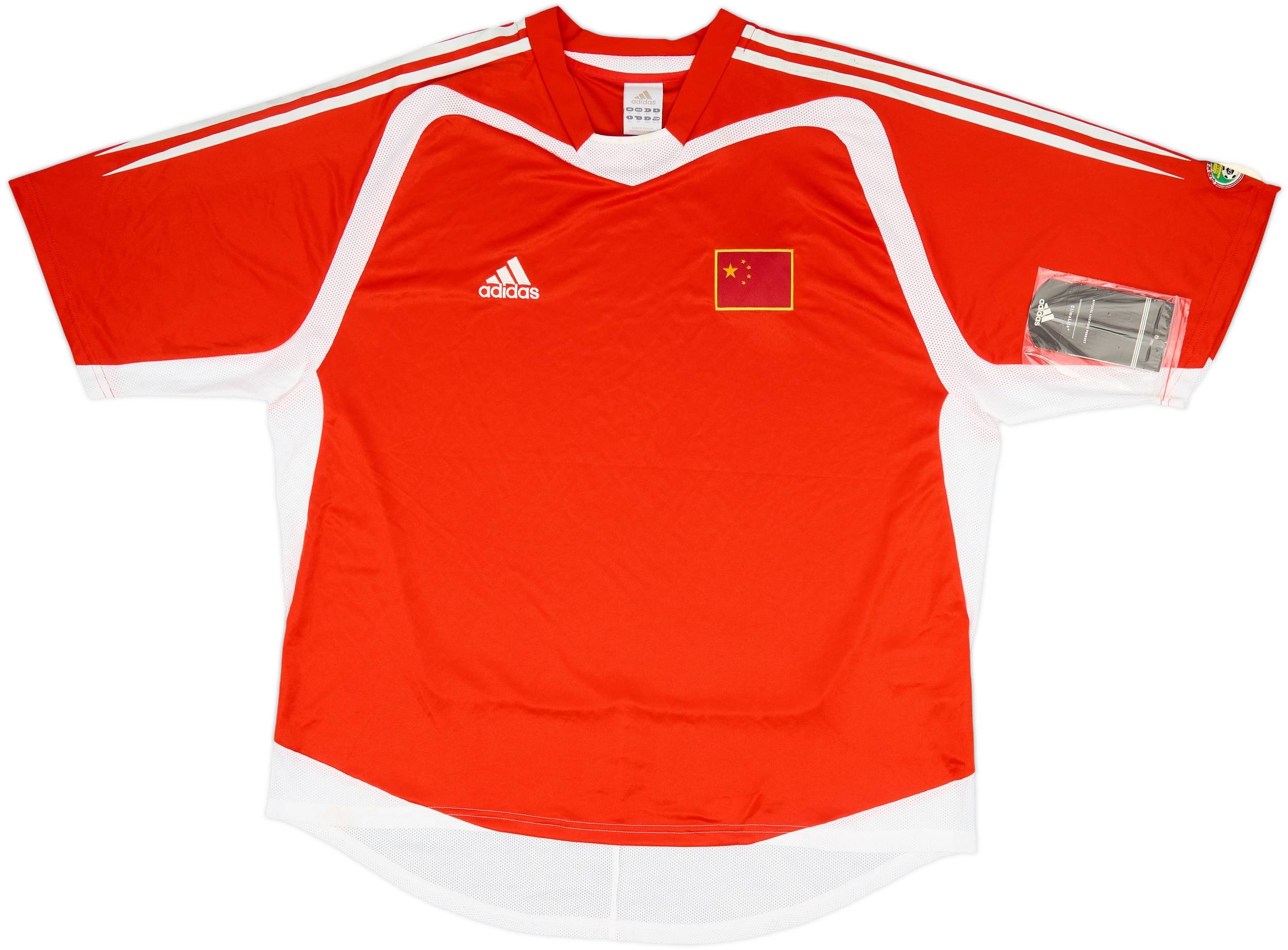 2004-06 China Home Shirt (XL)
