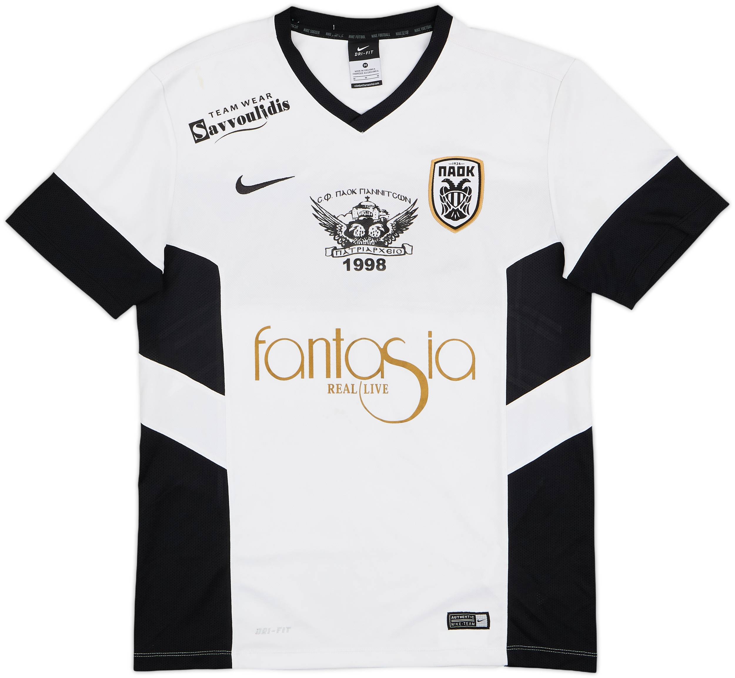 2014-15 PAOK Giannitsa 