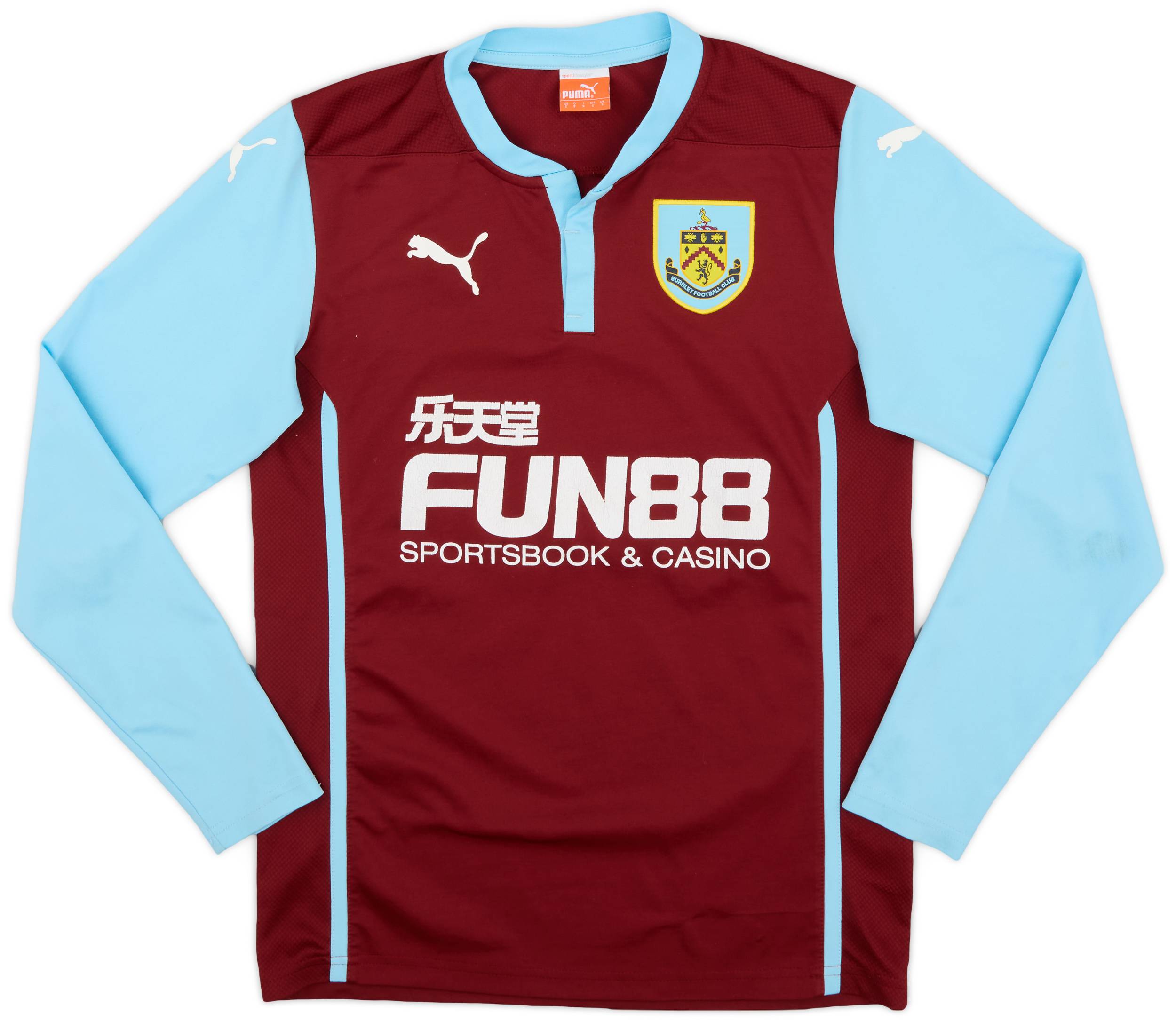 2014-15 Burnley Home L/S Shirt - 6/10 - (S)