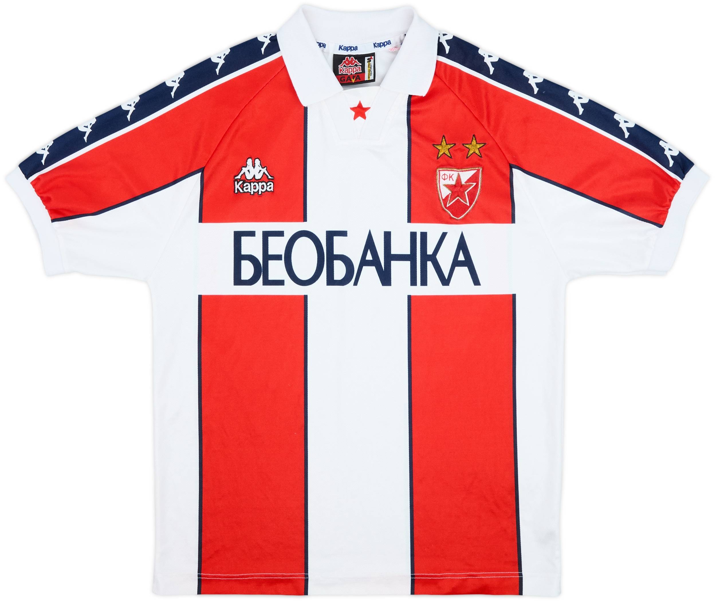 1997-98 Red Star Belgrade Home Shirt - 8/10 - (S)