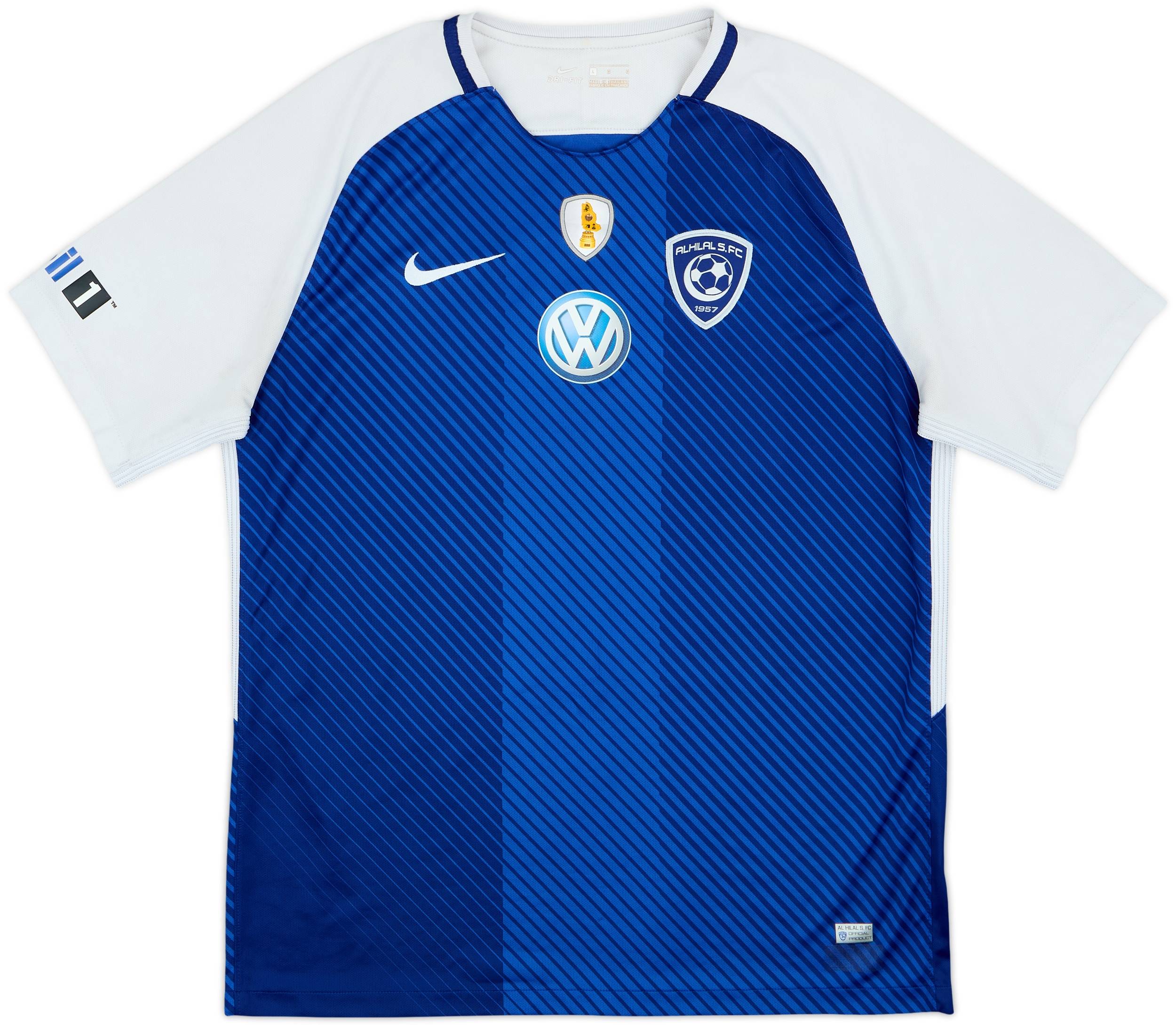2017-18 Al Hilal Home Shirt - 4/10 - (L)