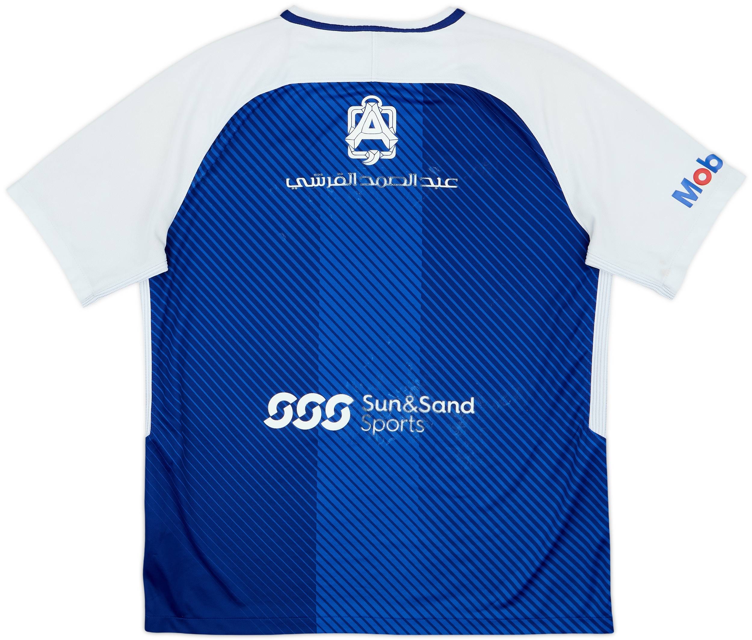 2017-18 Al Hilal Home Shirt - 4/10 - (L)