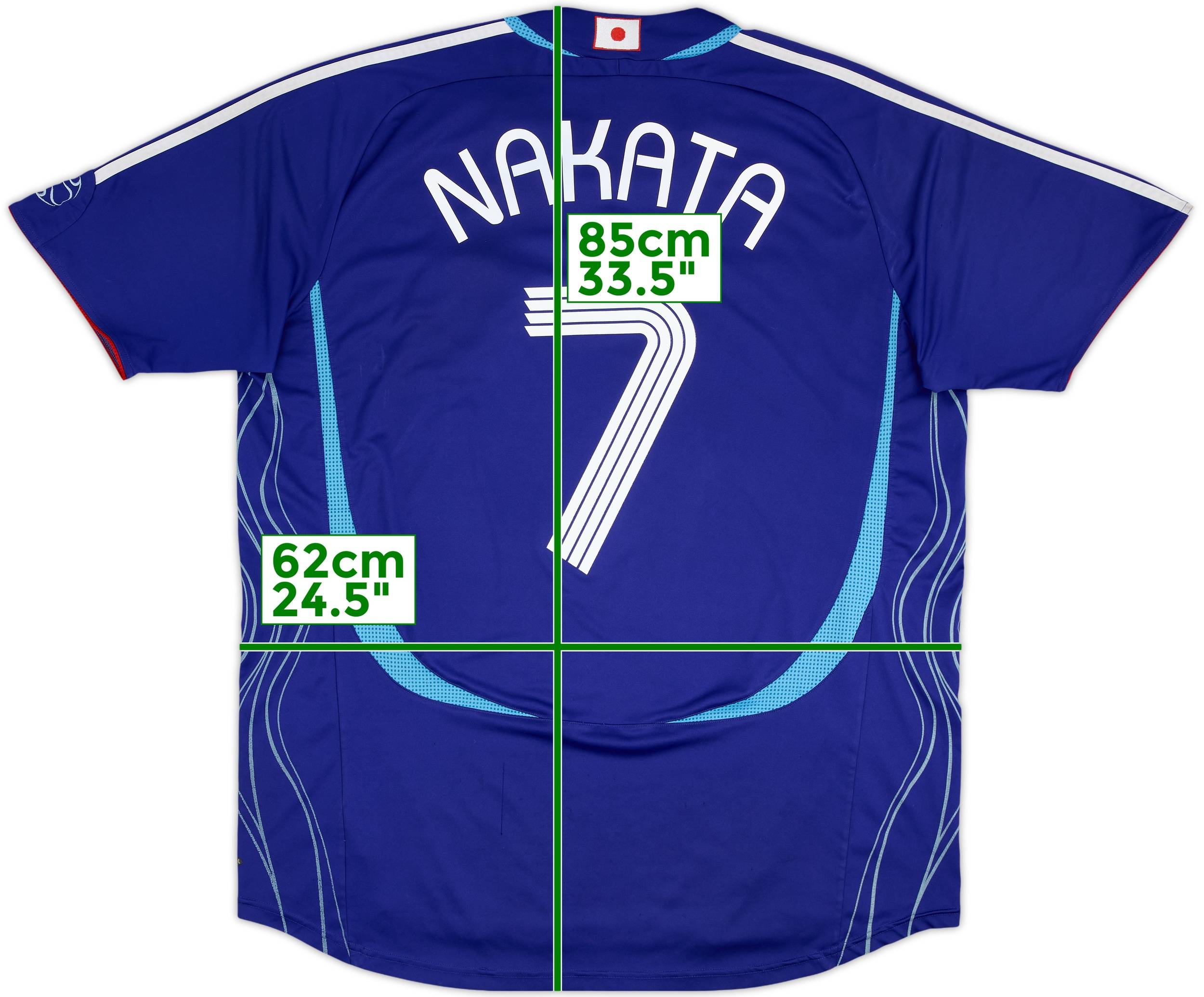 2006-08 Japan Home Shirt Nakata #7 - 5/10 - (XXL)