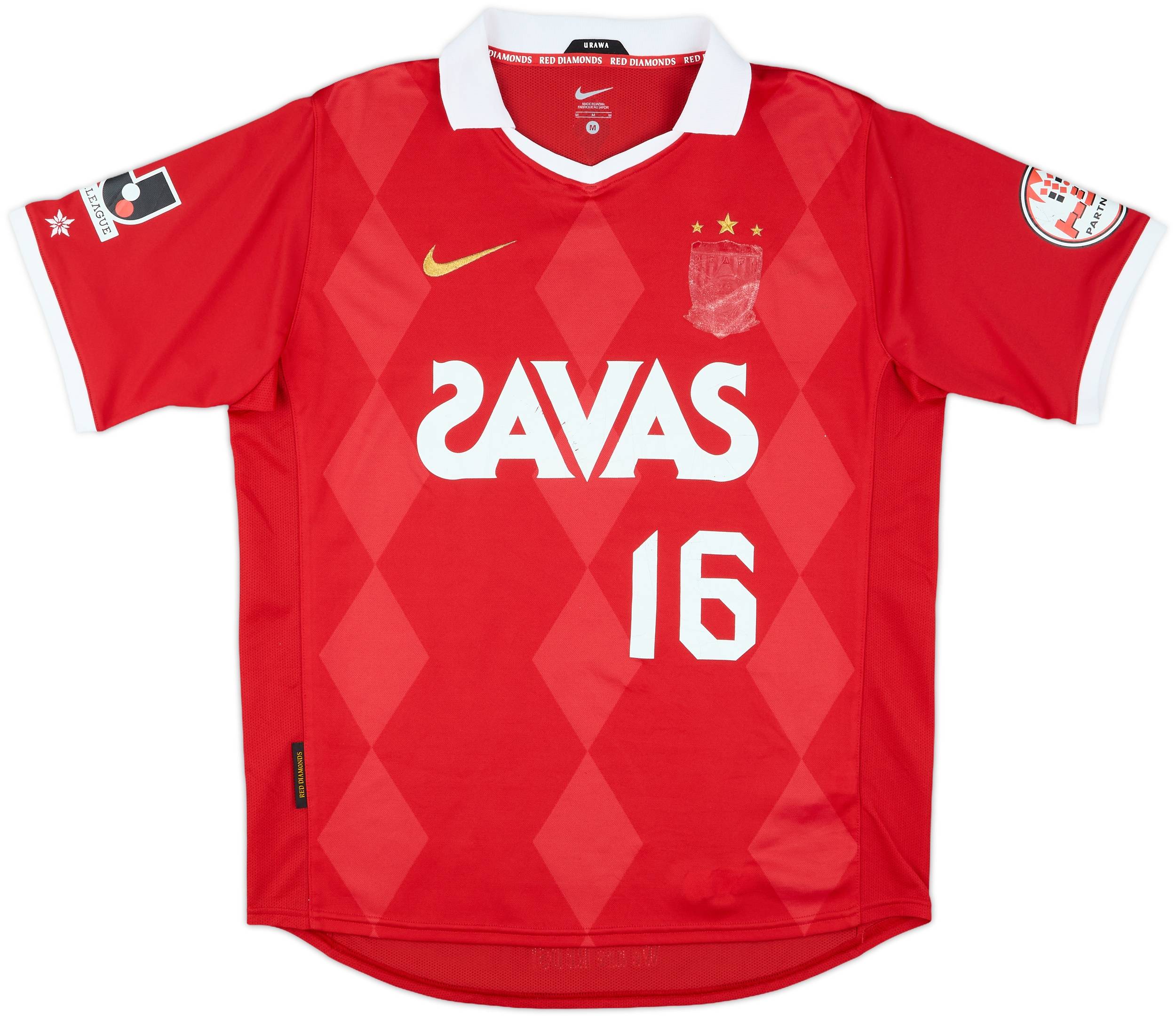 Urawa Red Diamonds DRI-FIT ジャージ XL 2010 Urawa Red Diamonds Home Shirt Takasaki #16 - 4/10 - (M)