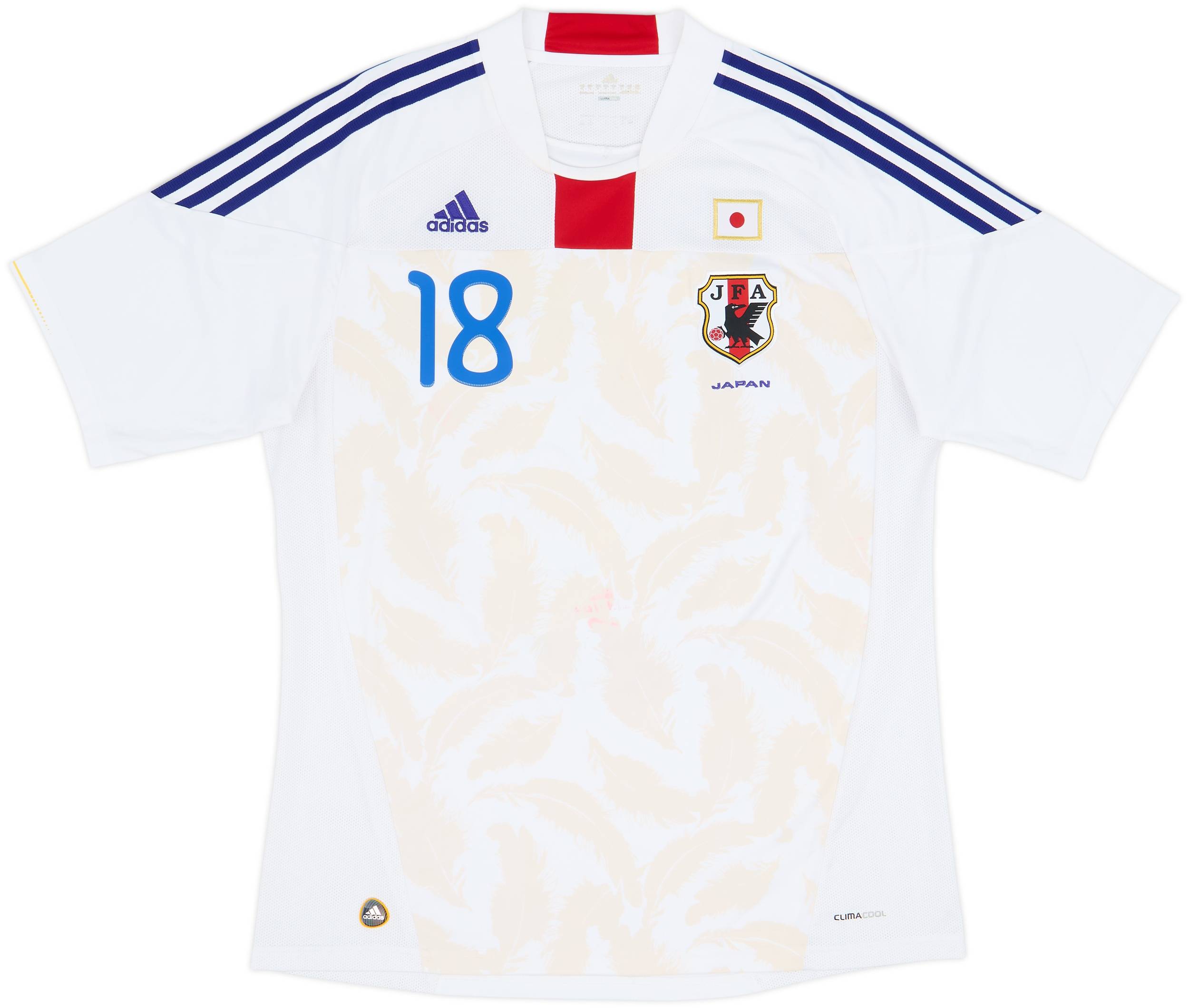 2010-12 Japan Away Shirt Honda #18 - 5/10 - (XL)