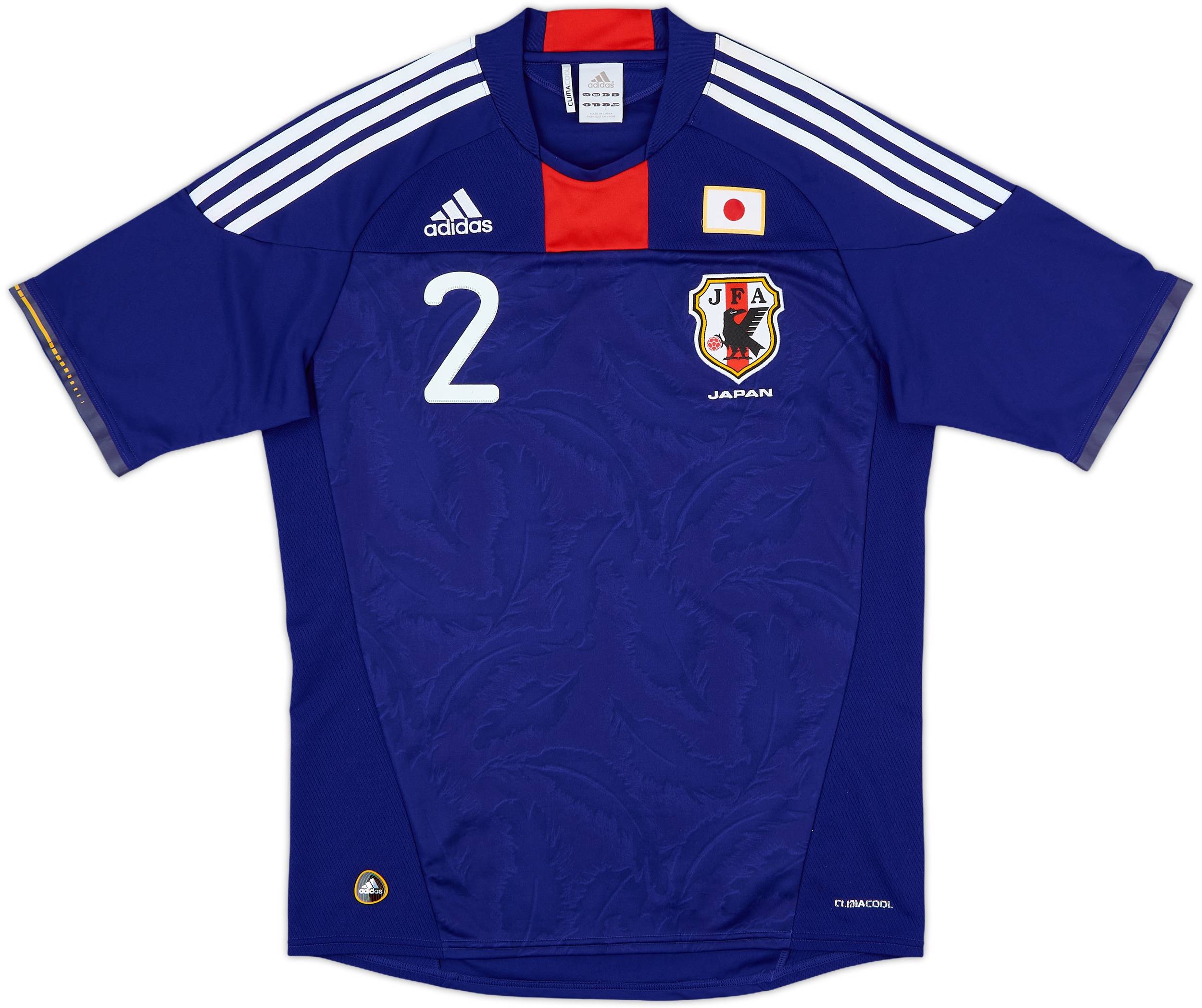 2010-12 Japan Home Shirt Abe #2 - 8/10 - (M)