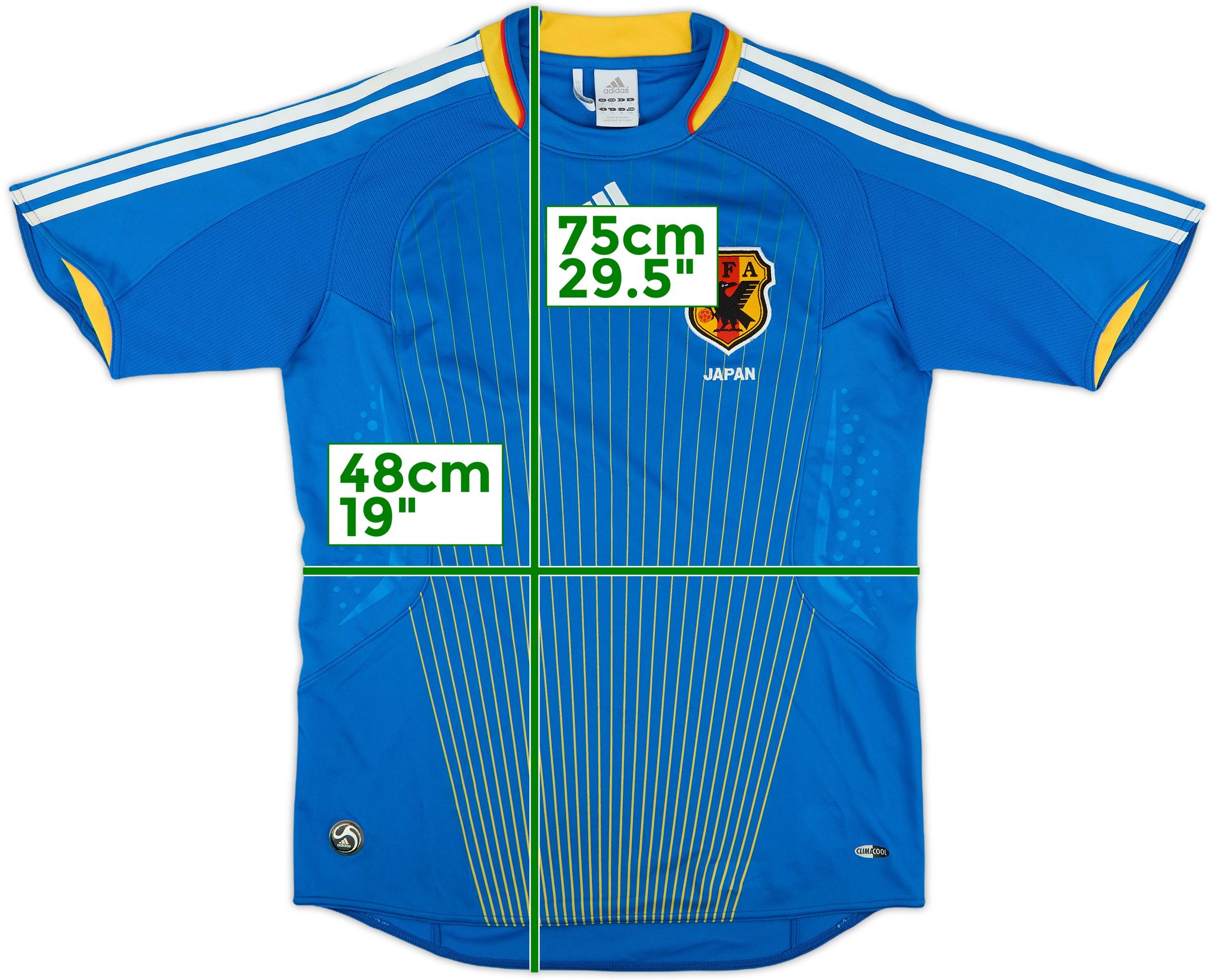 2008-09 Japan Home Shirt - 8/10 - (S)
