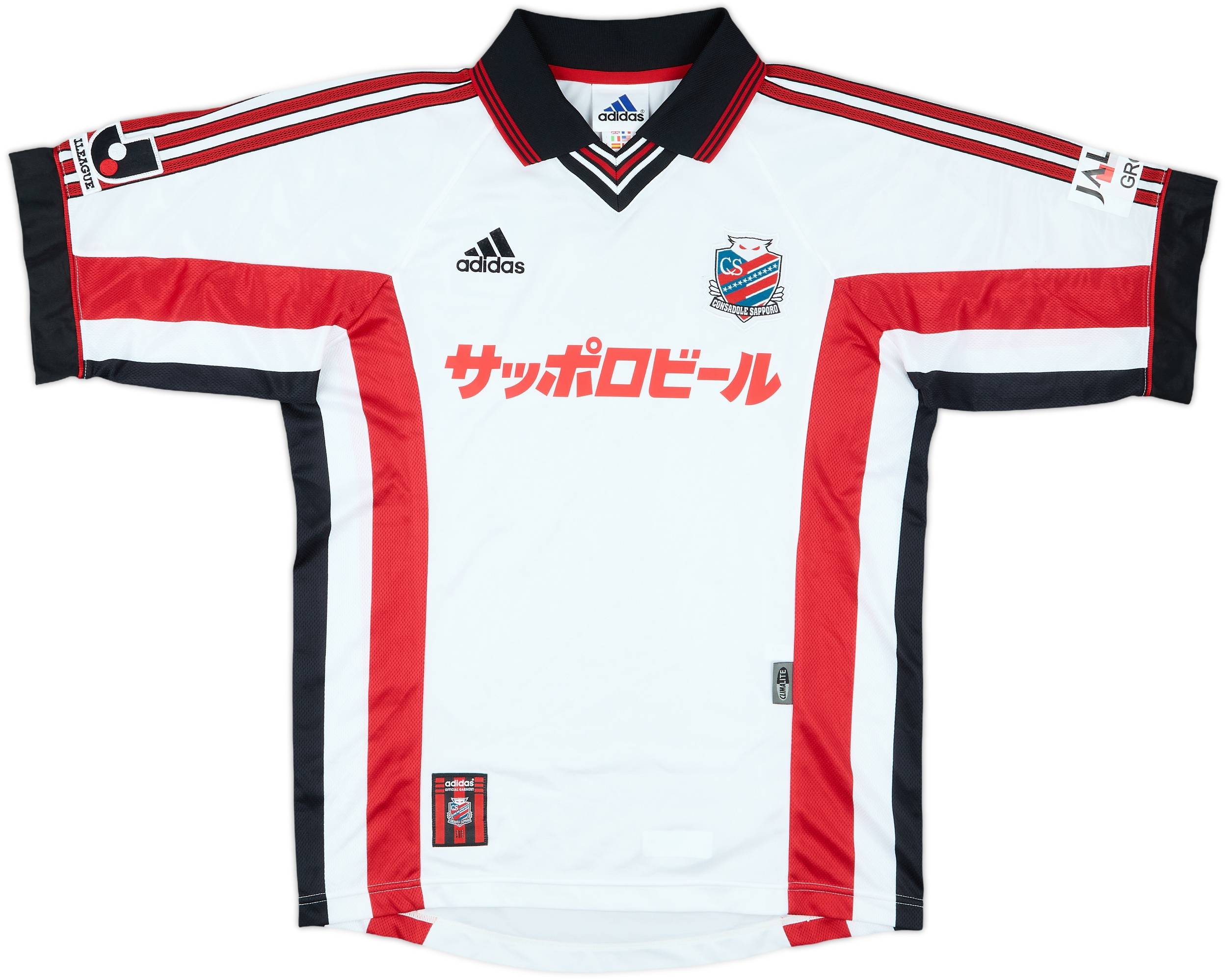 【北海道コンサドーレ札幌】1999-2000アウェイユニフォーム (XL) 1999-00 Consadole Sapporo Away Shirt - 9/10 - (M)