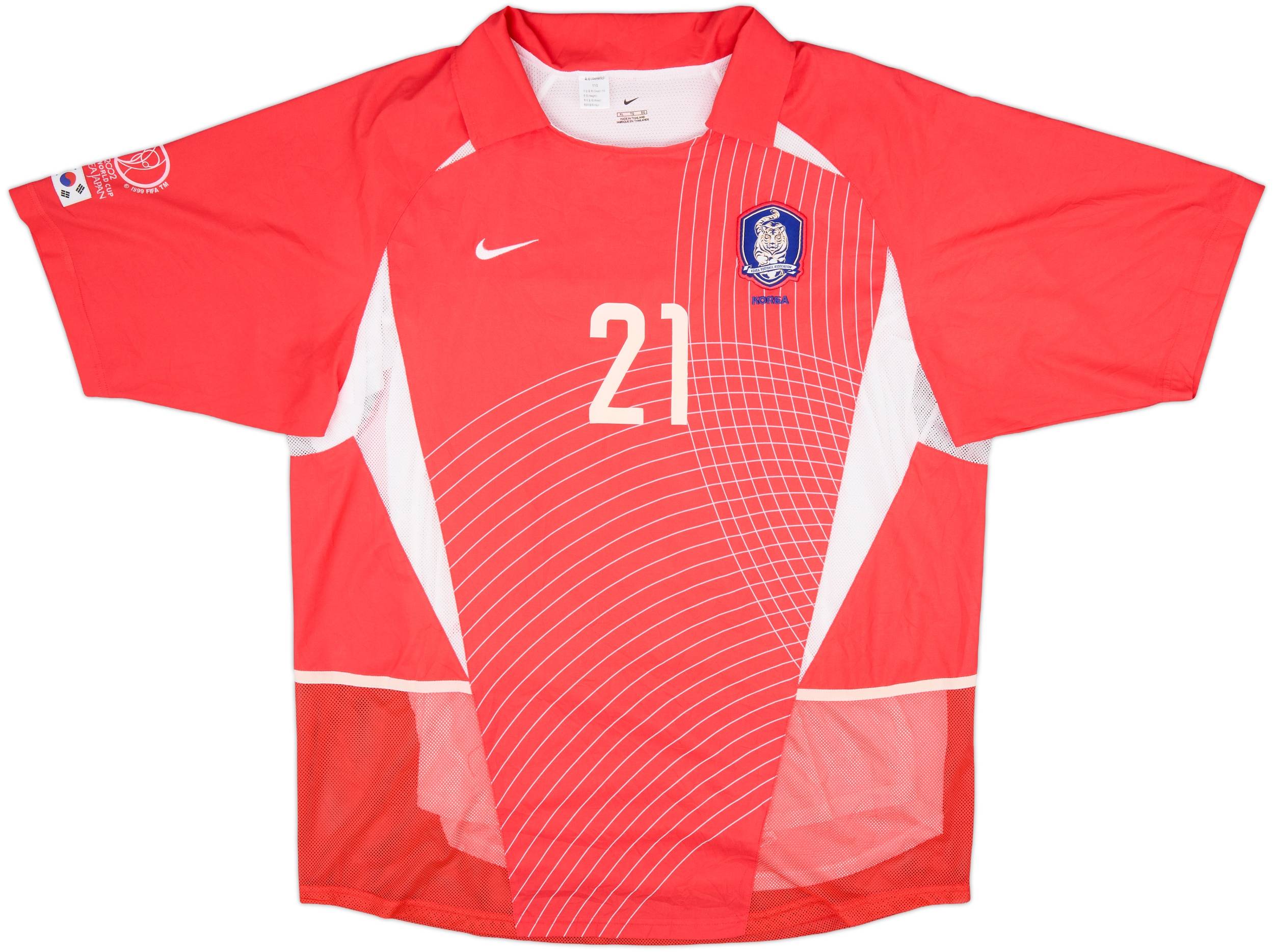 Nike サッカーシャツ 赤 21 J S PARK 2002-03 South Korea Player Issue Home Shirt J S Park #21 - 8