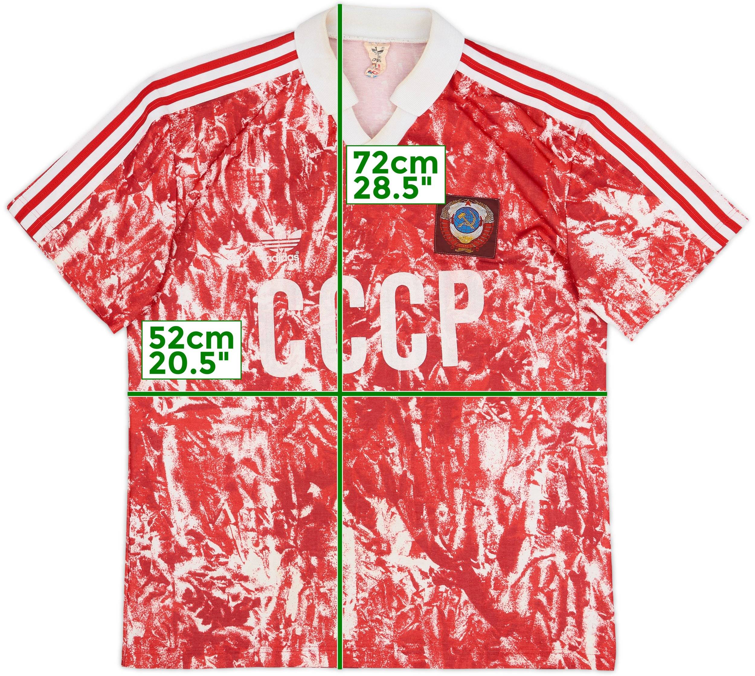 1989-91 Soviet Union Home Shirt - 7/10 - (M)