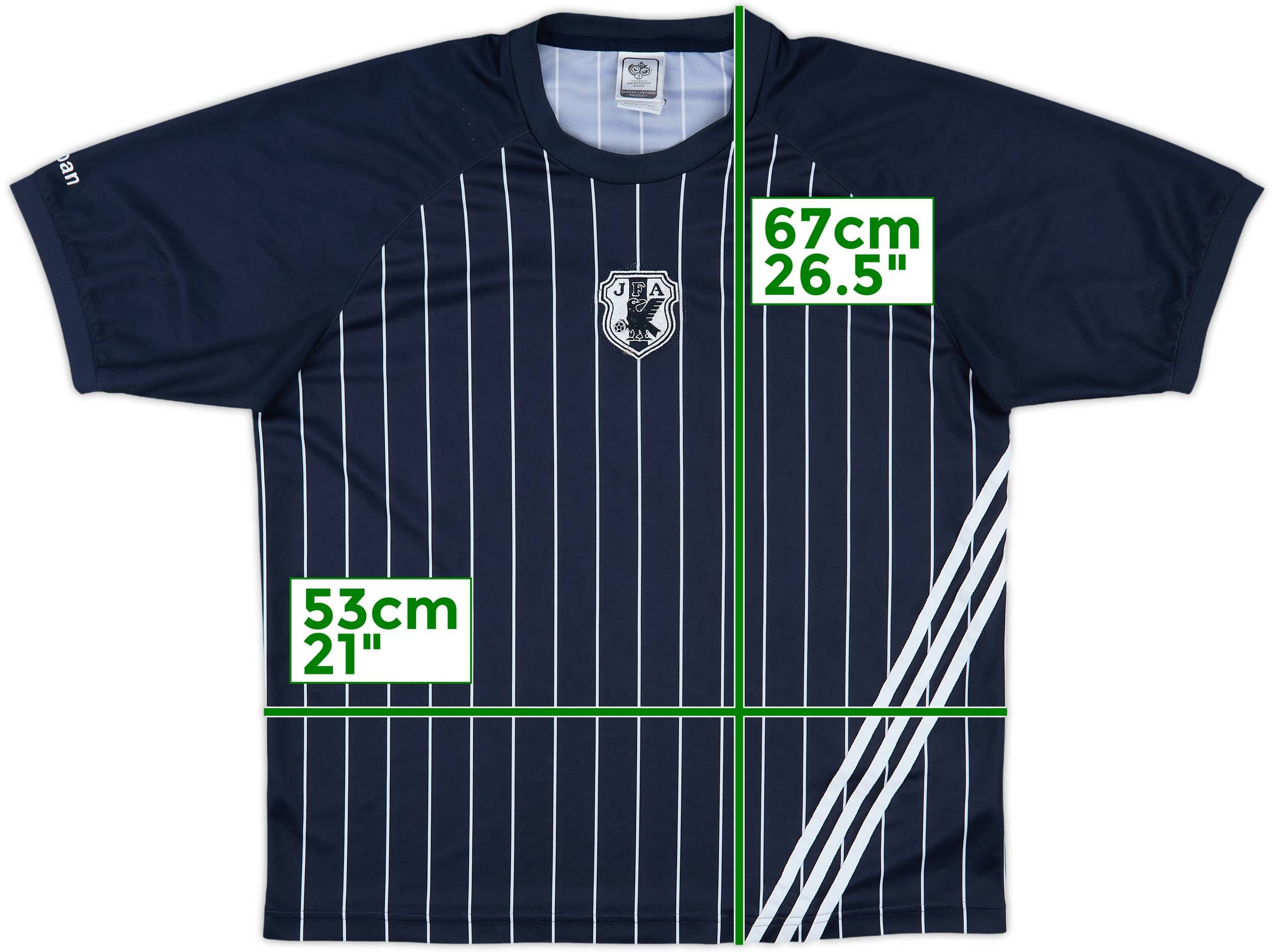 2006 Japan World Cup adidas Training Shirt - 9/10 - (L)