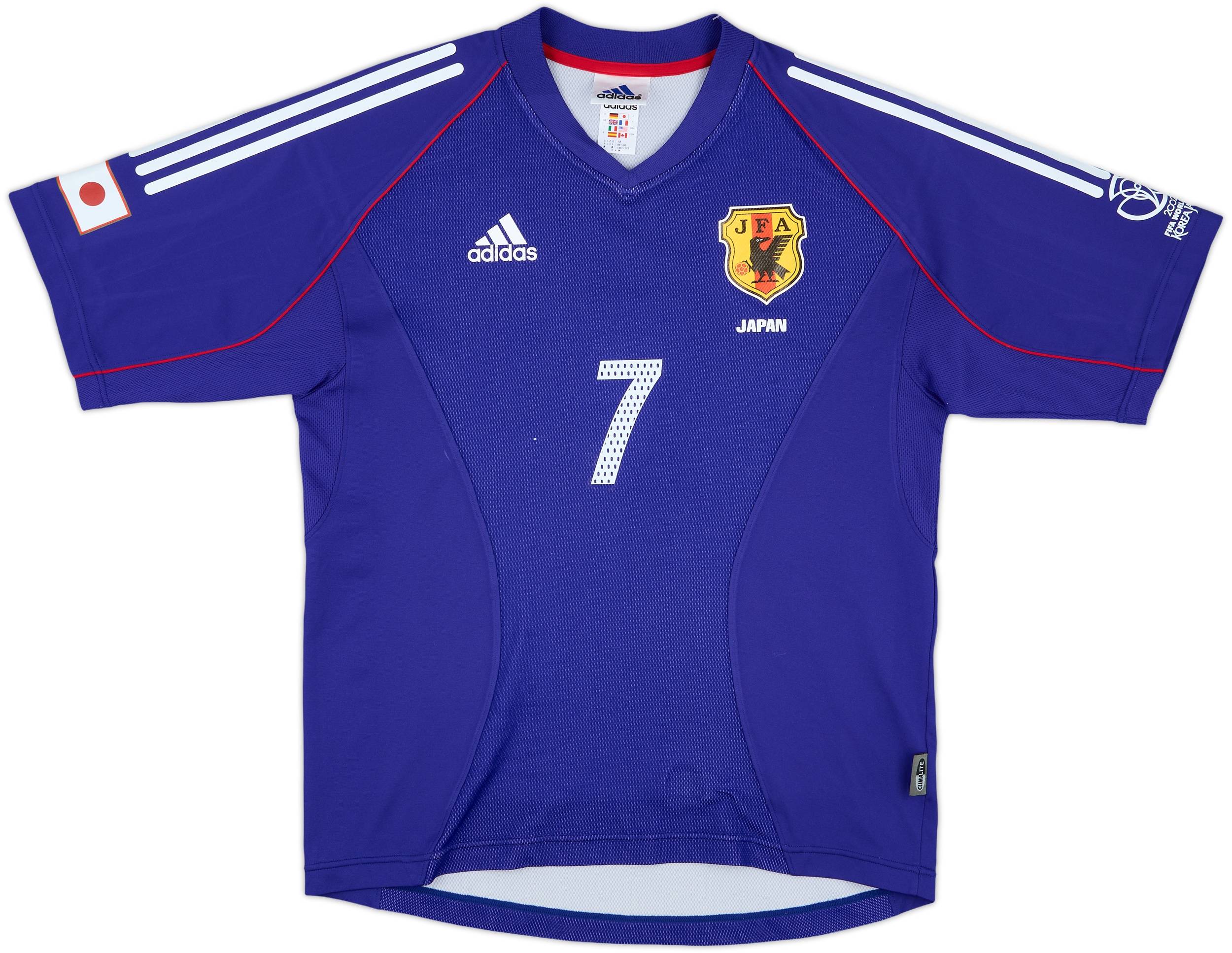 2002-04 Japan Home Shirt Nakata #7 - 8/10 - (M)